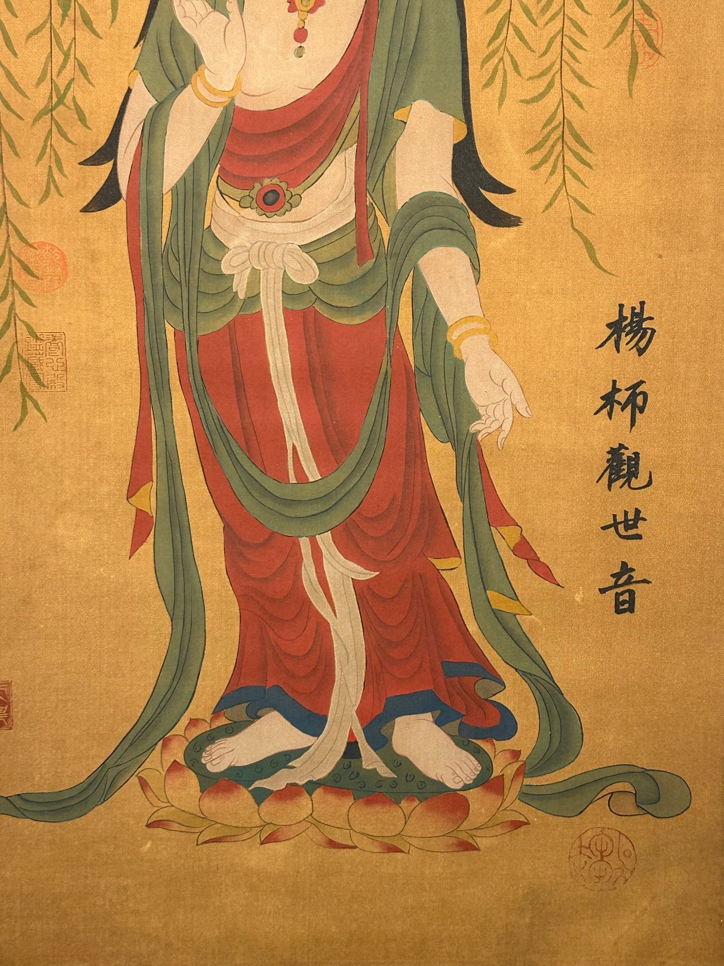 Chinese scroll painting Wang Huo