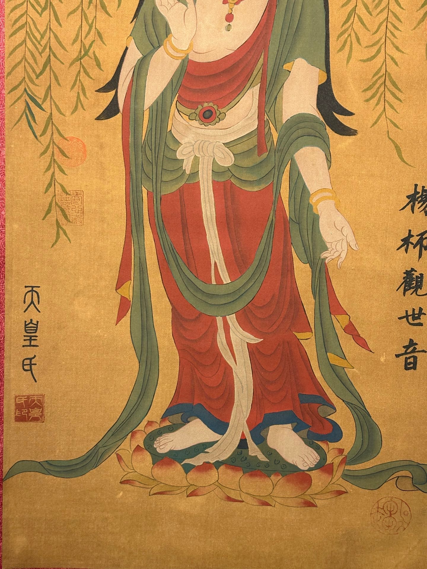 Chinese scroll painting Wang Huo