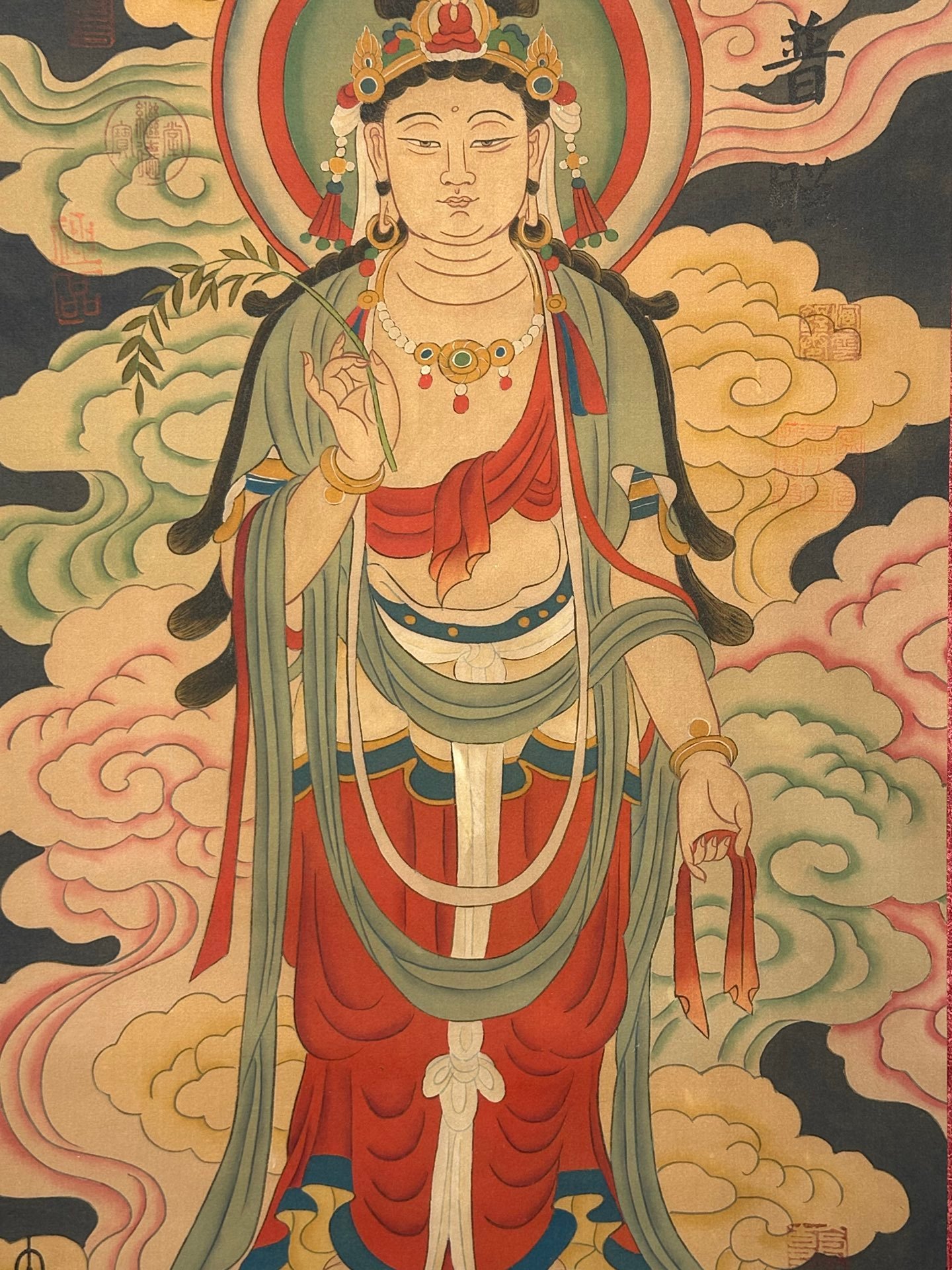 Chinese scroll painting Yu Si