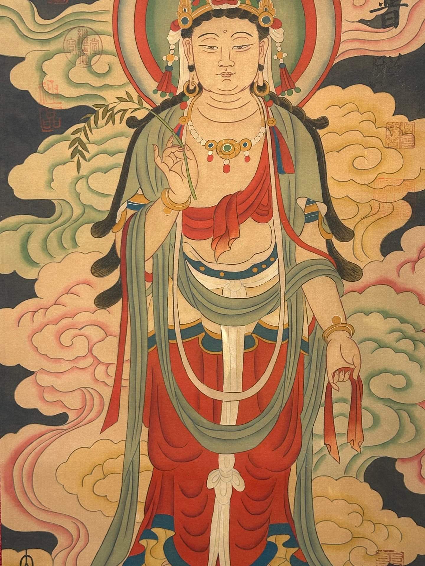 Chinese scroll painting Yu Si