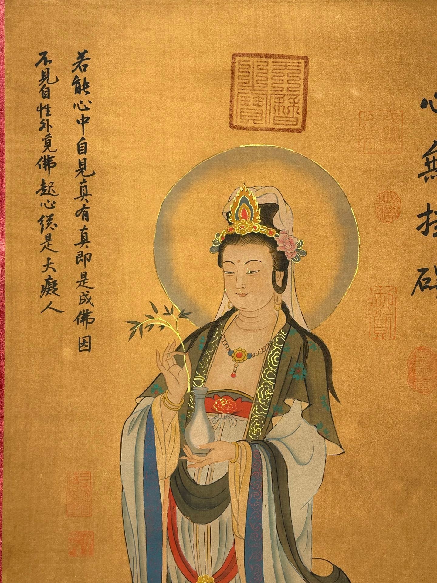 Chinese scroll painting Suiren clan