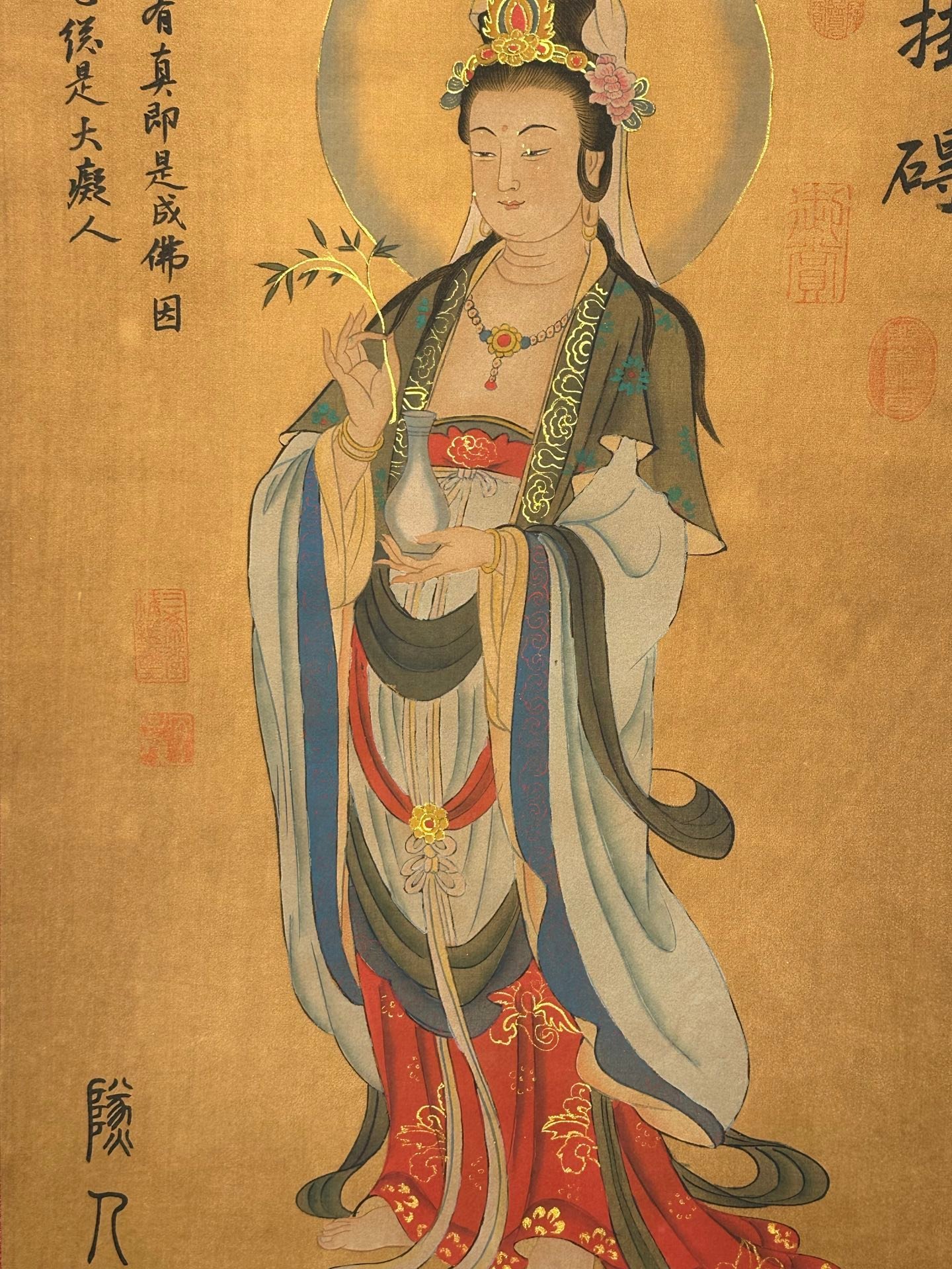 Chinese scroll painting Suiren clan