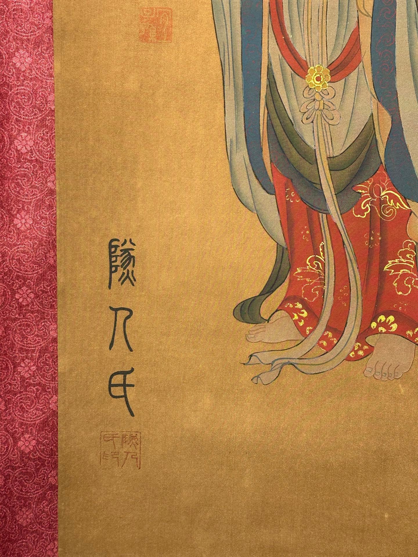 Chinese scroll painting Suiren clan