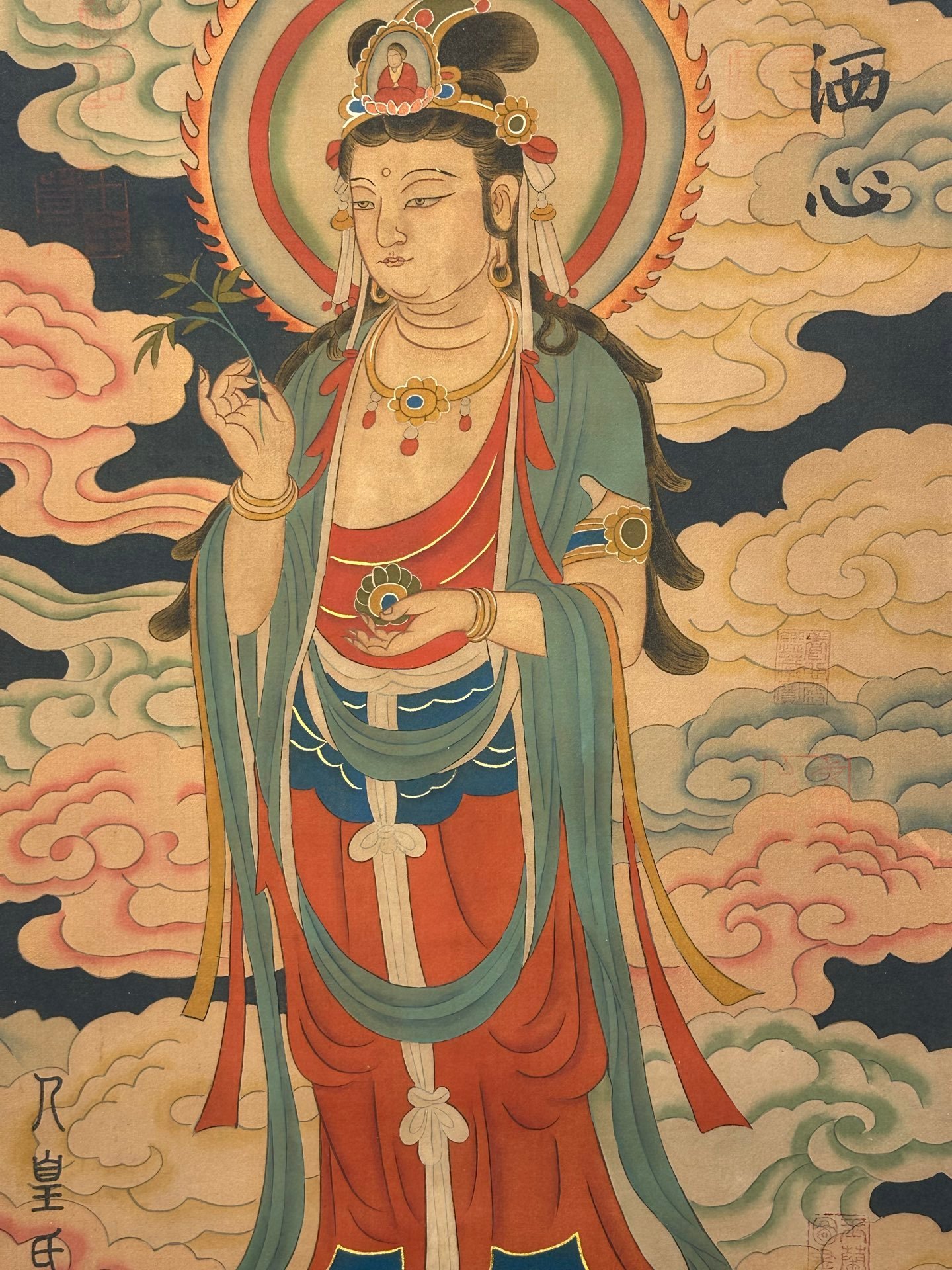Chinese scroll painting Renhuang
