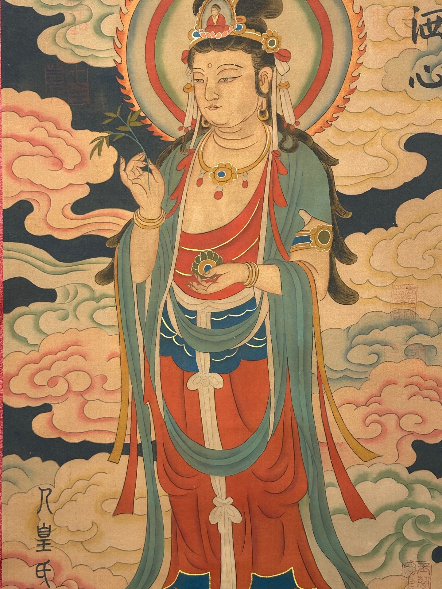 Chinese scroll painting Renhuang