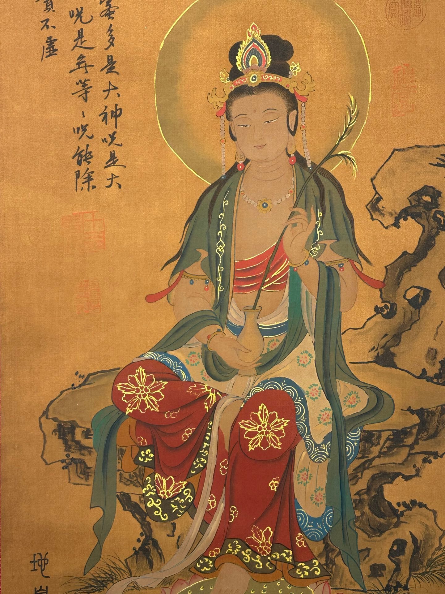 Chinese scroll painting Di Huang clan