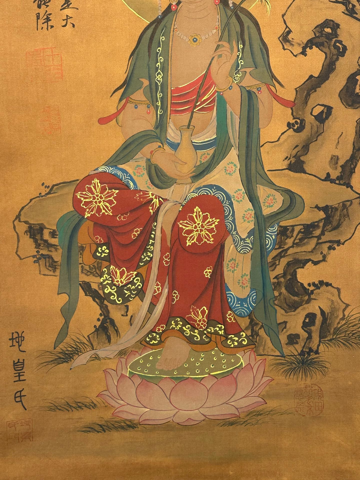Chinese scroll painting Di Huang clan