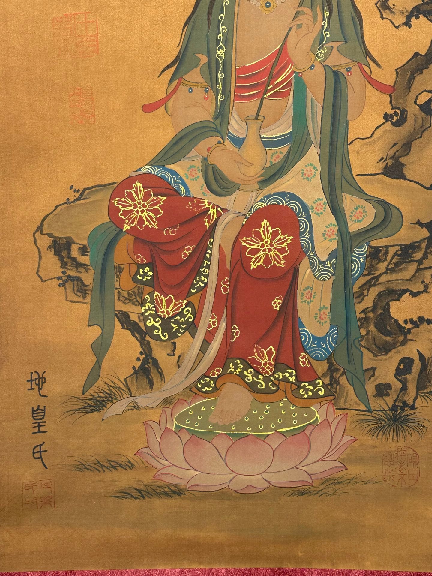 Chinese scroll painting Di Huang clan