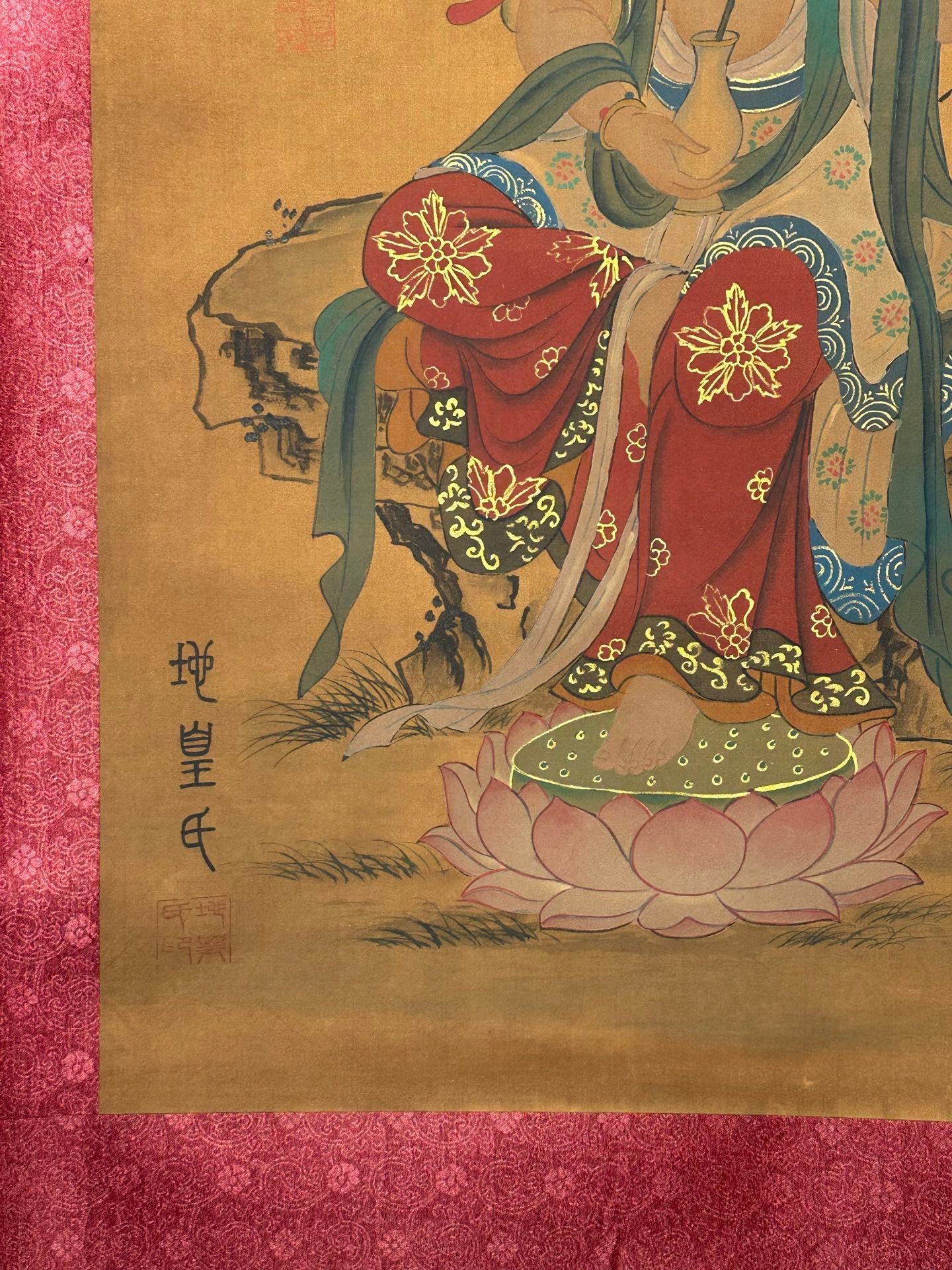 Chinese scroll painting Di Huang clan