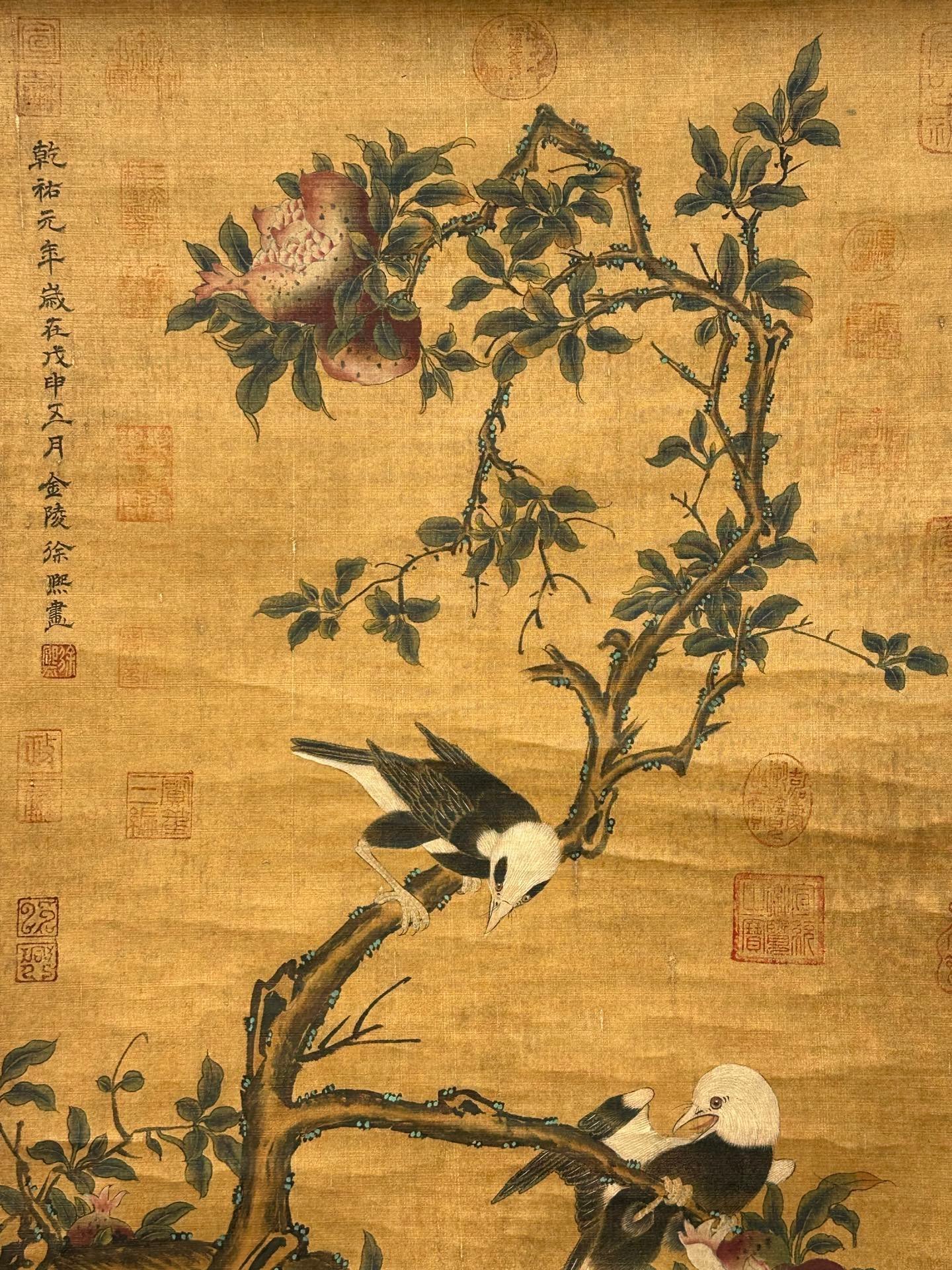 Chinese scroll painting Xu Xi