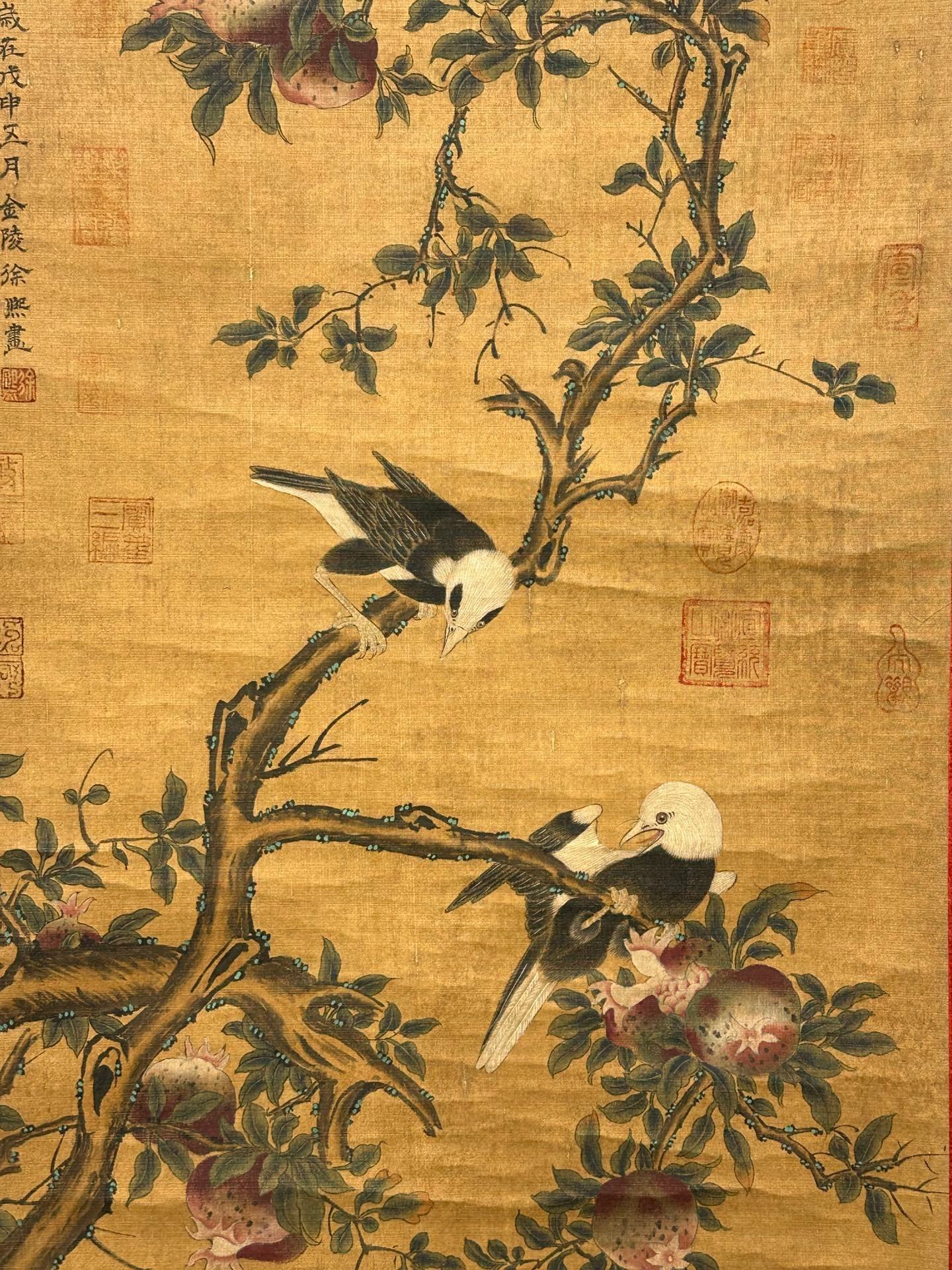 Chinese scroll painting Xu Xi