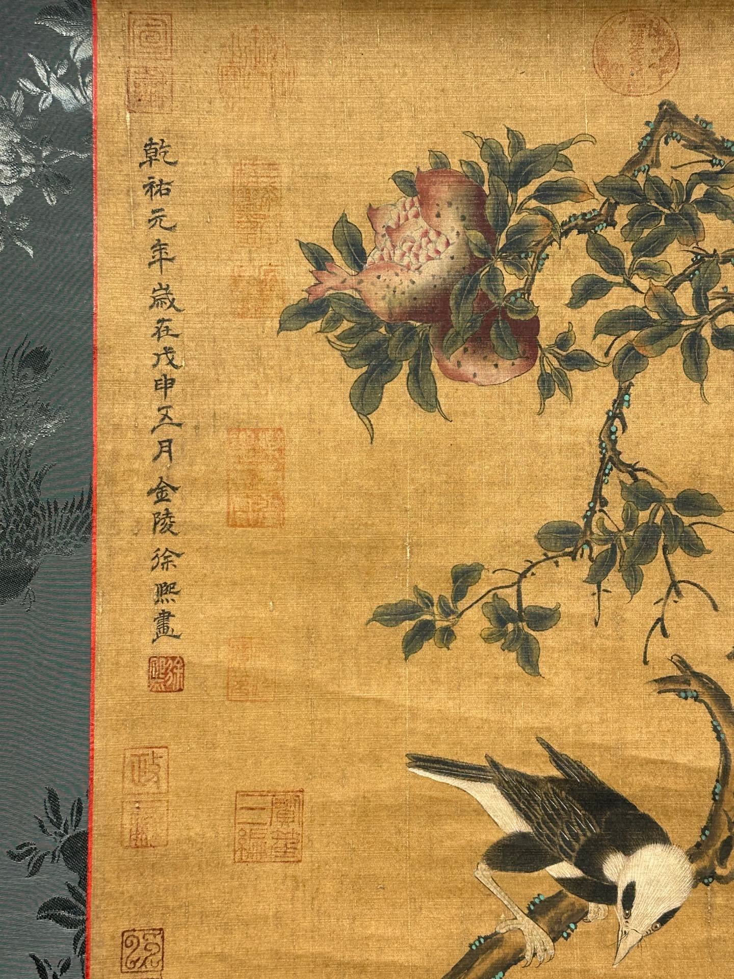 Chinese scroll painting Xu Xi