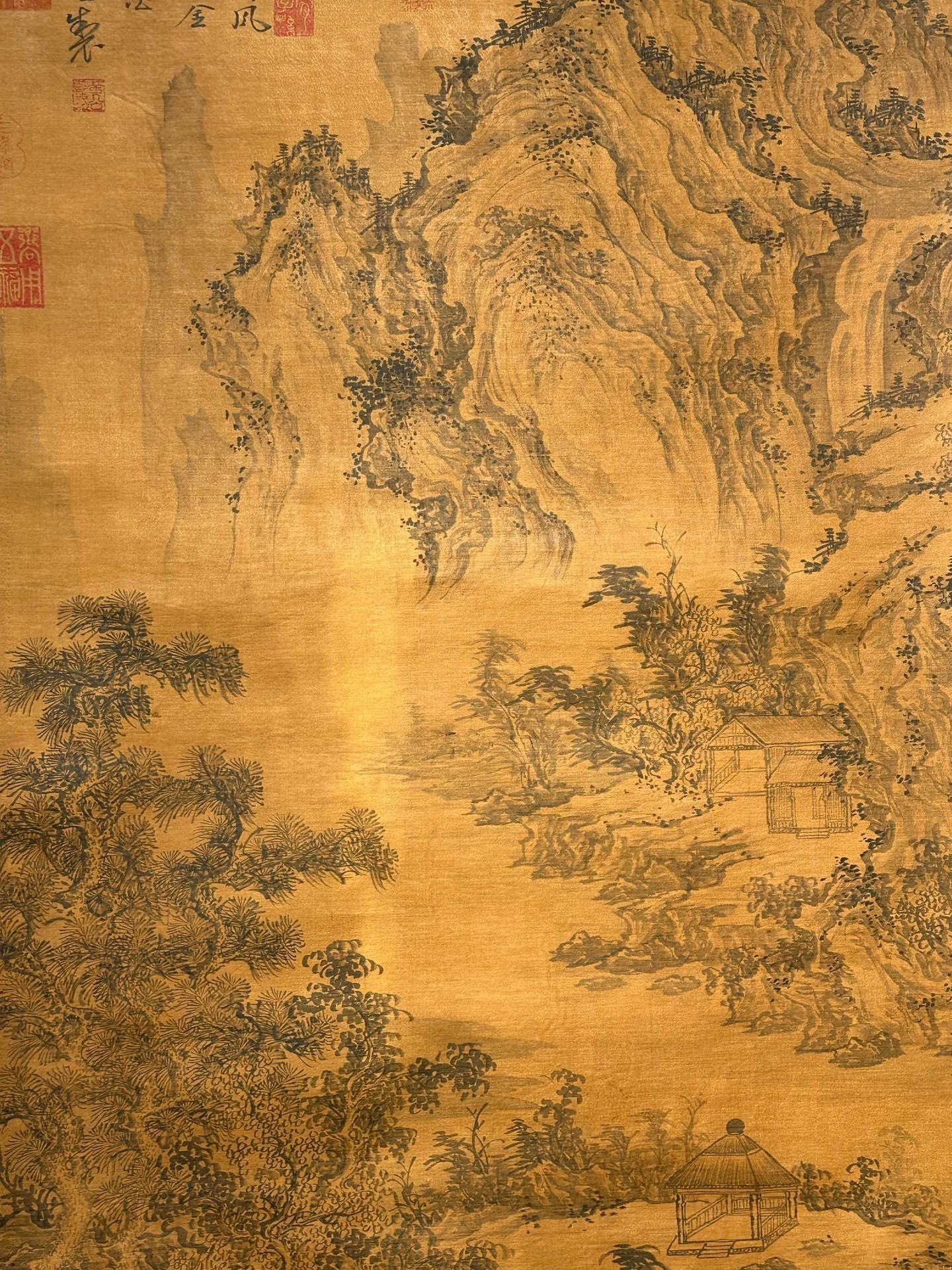 Chinese scroll painting Huang Gongwang