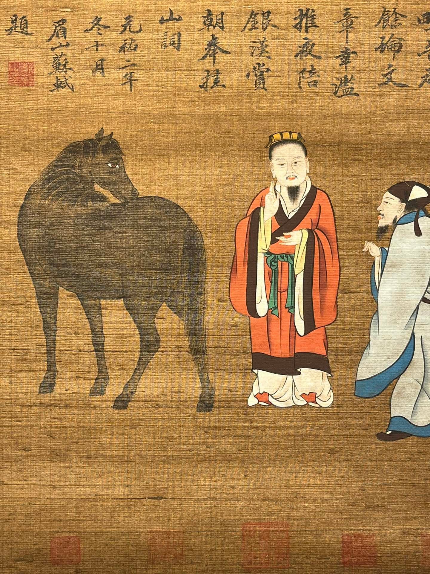 Chinese scroll painting Chen Hong