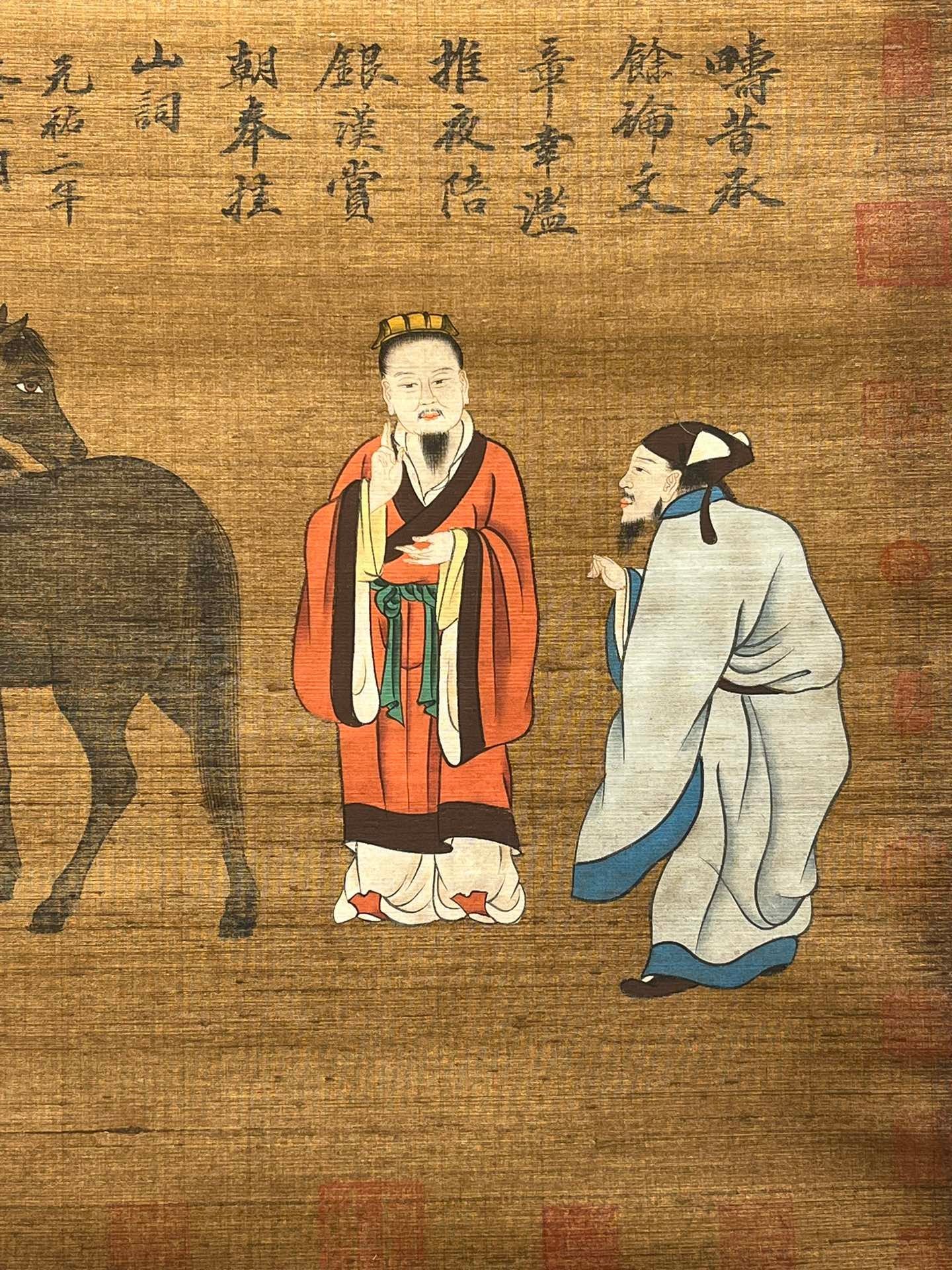 Chinese scroll painting Chen Hong