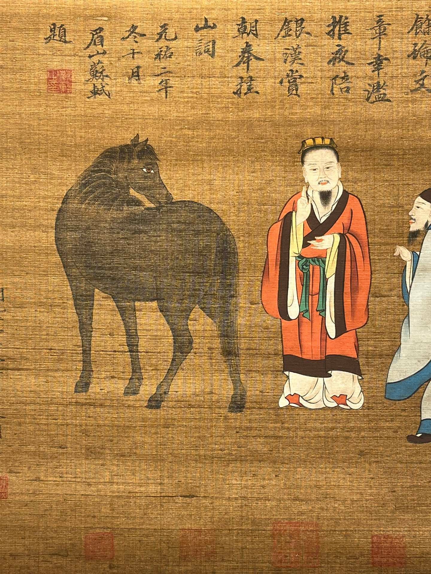 Chinese scroll painting Chen Hong