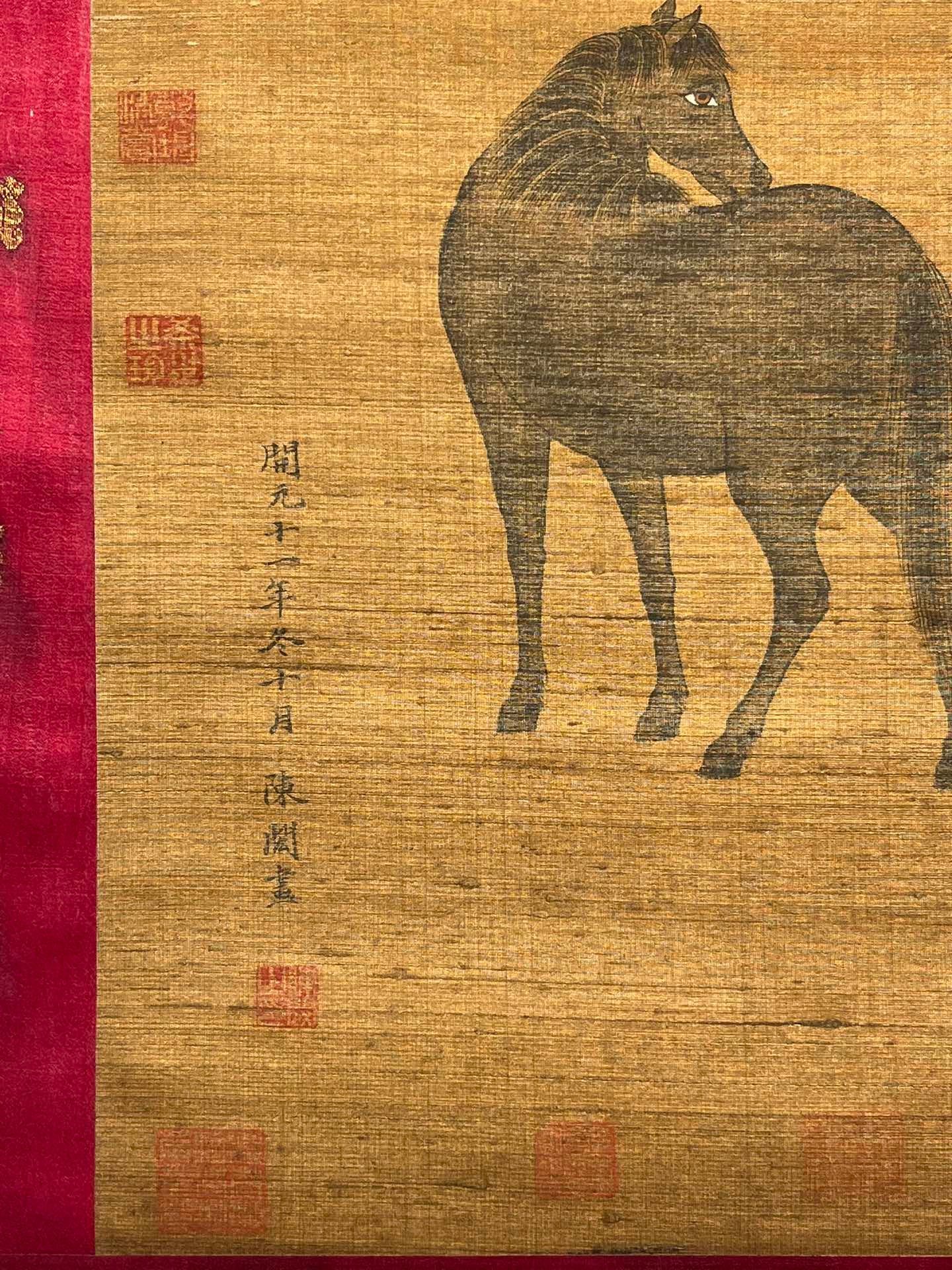 Chinese scroll painting Chen Hong