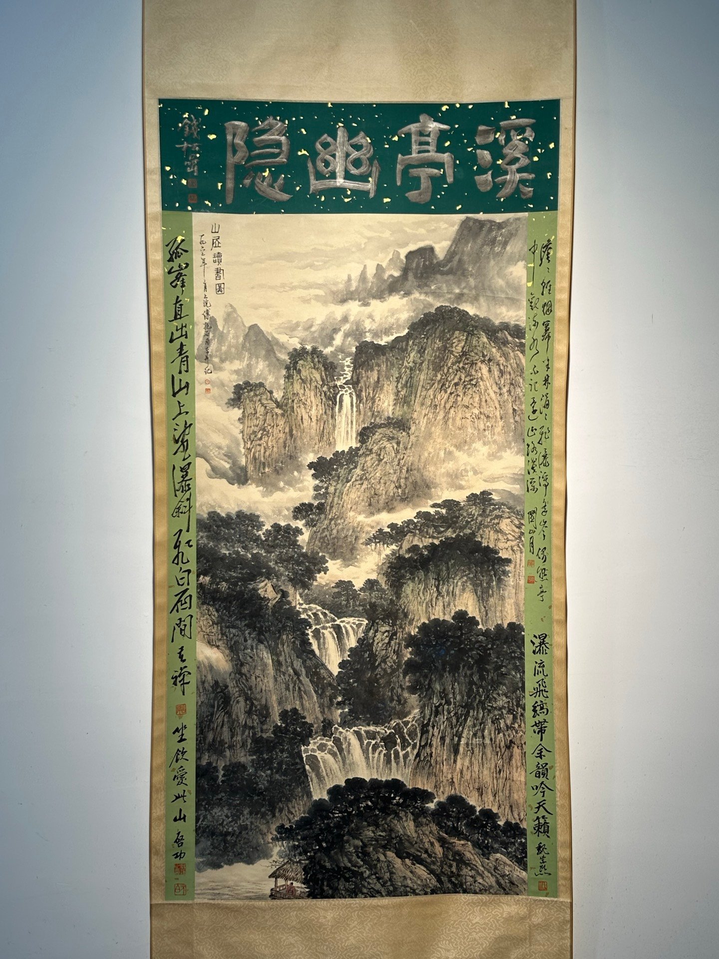Chinese scroll painting Fu Baoshi