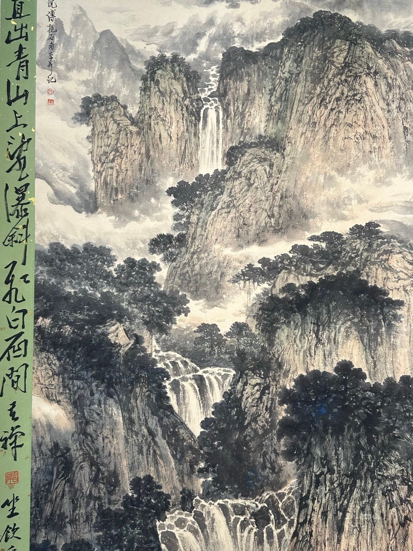 Chinese scroll painting Fu Baoshi