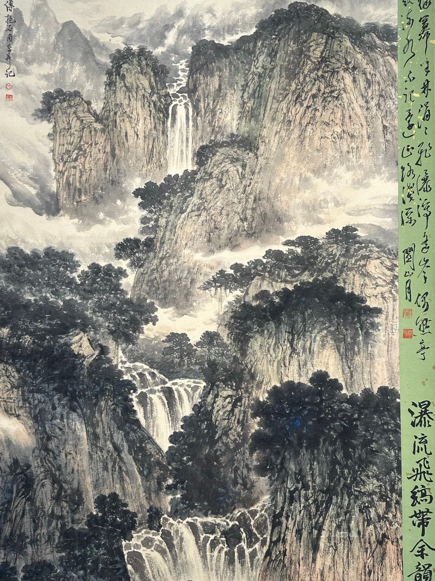 Chinese scroll painting Fu Baoshi