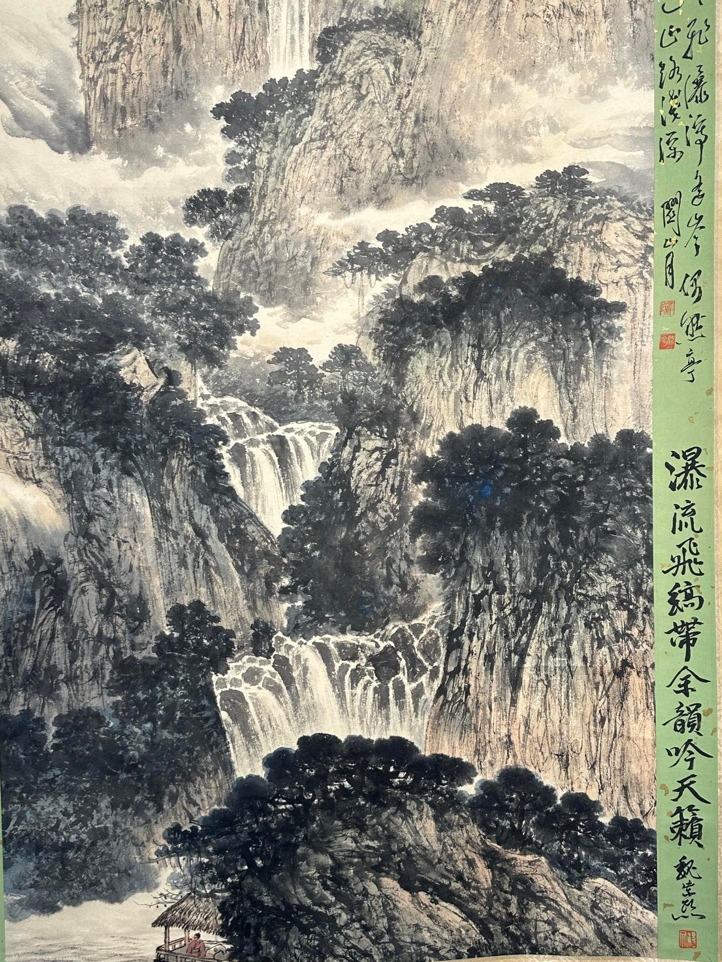 Chinese scroll painting Fu Baoshi