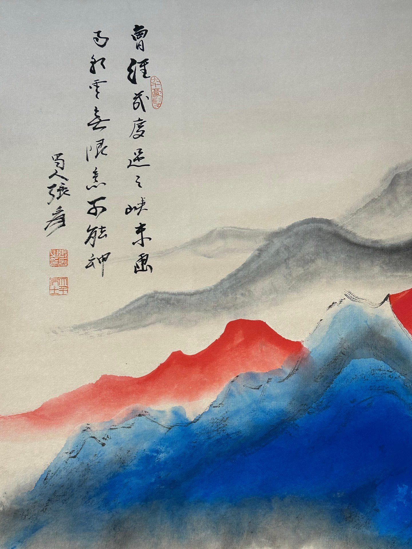 Chinese scroll painting Zhang Daqian