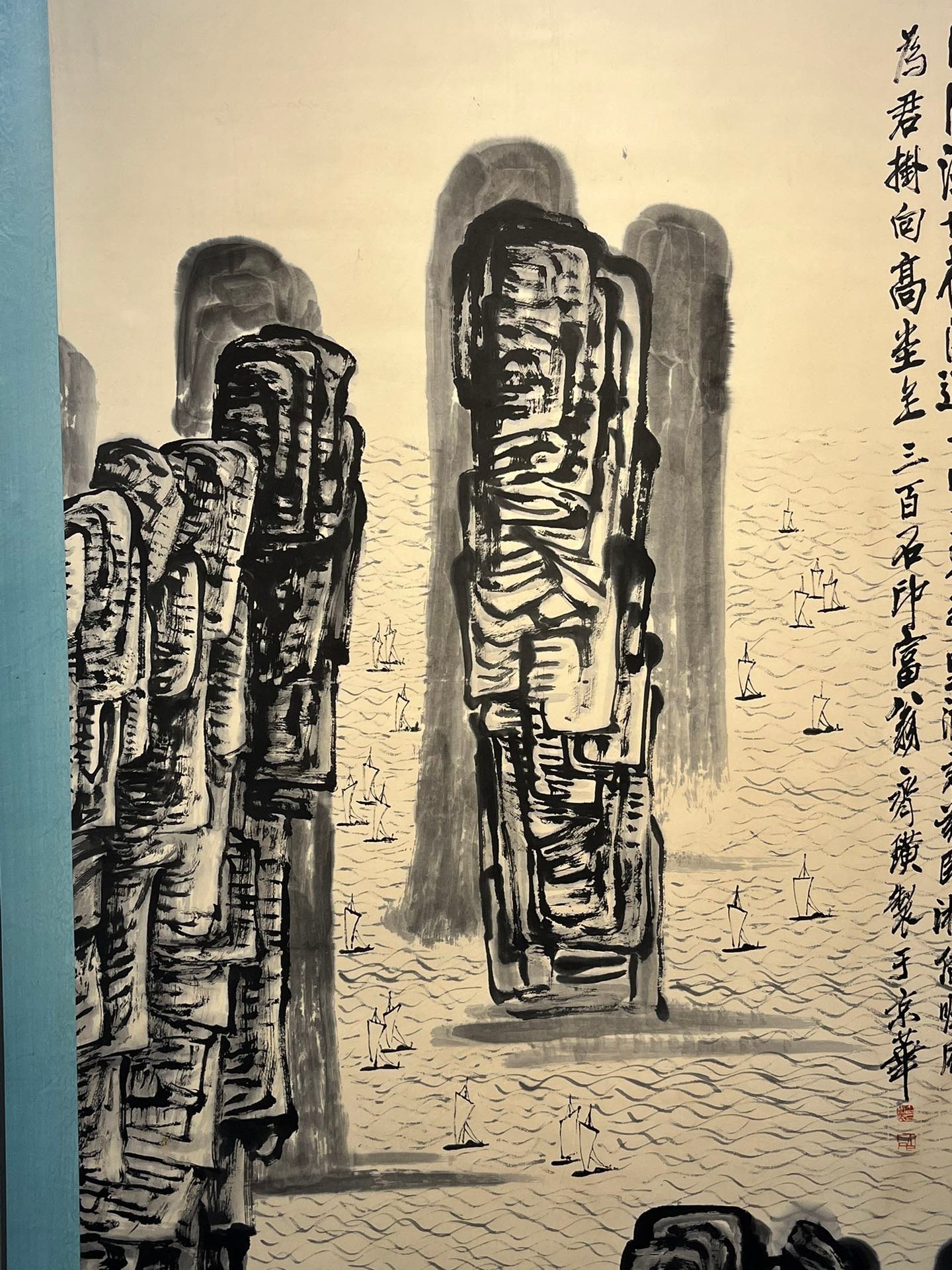 Chinese scroll painting Qi Baishi