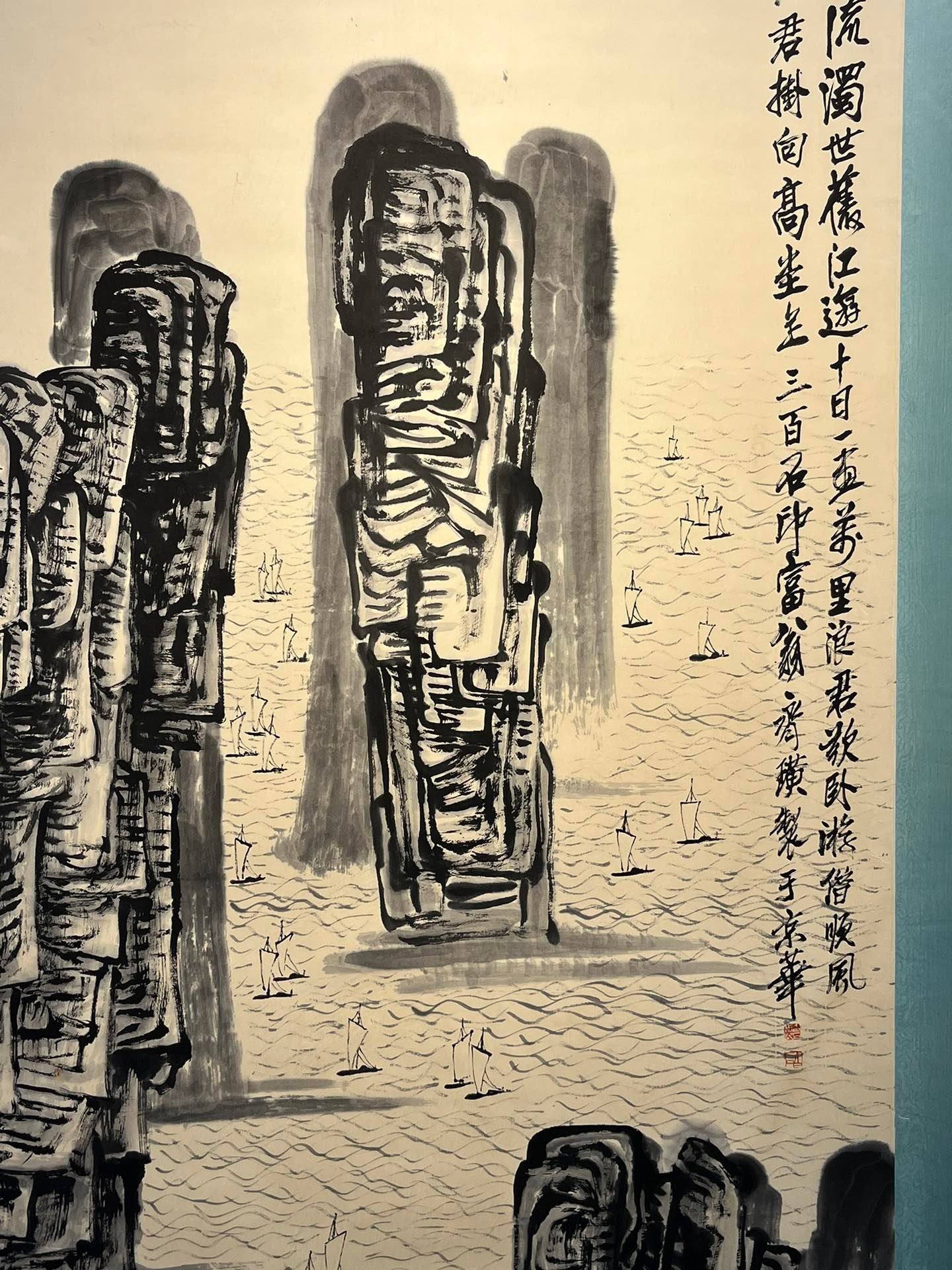 Chinese scroll painting Qi Baishi