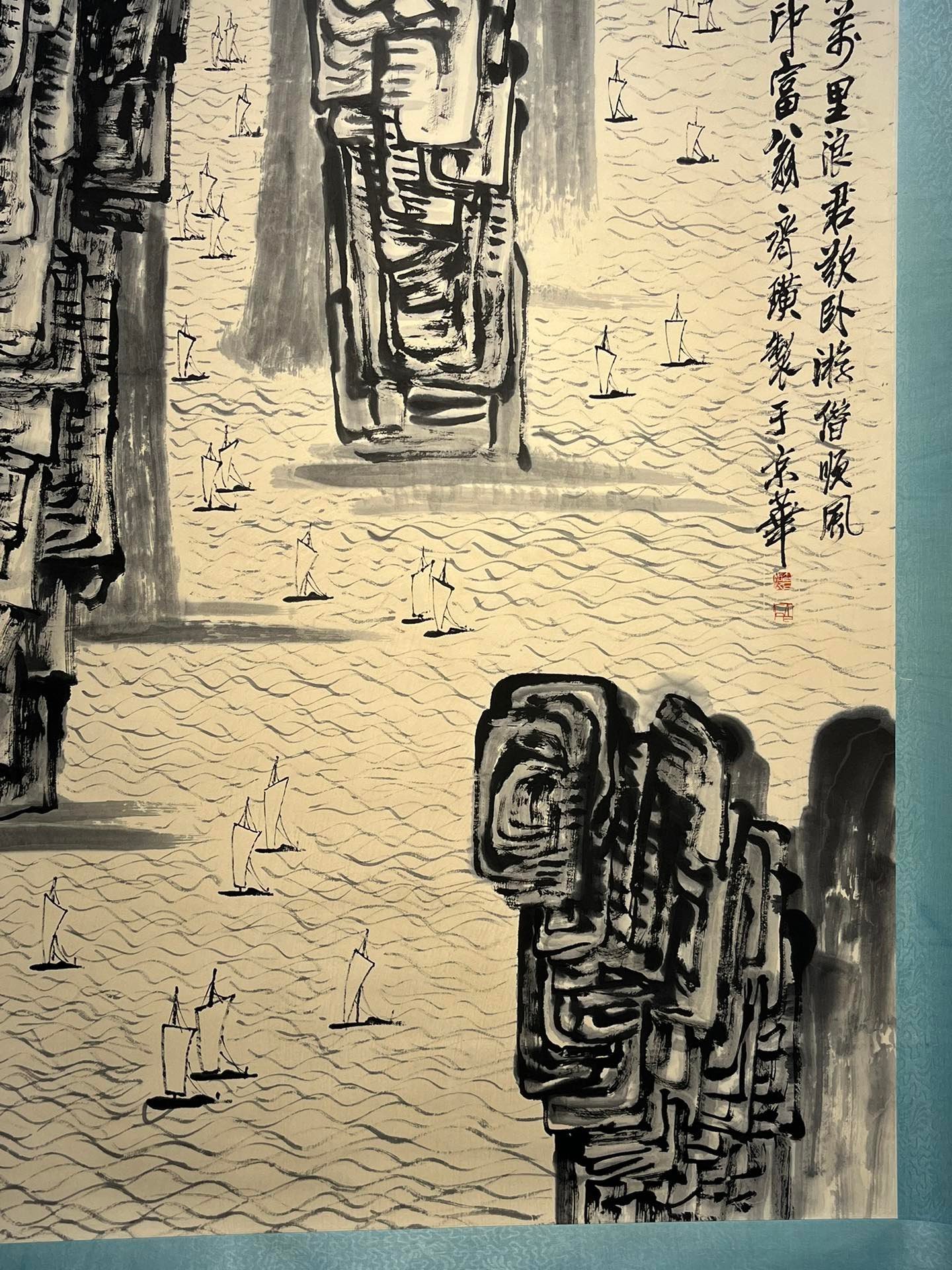 Chinese scroll painting Qi Baishi