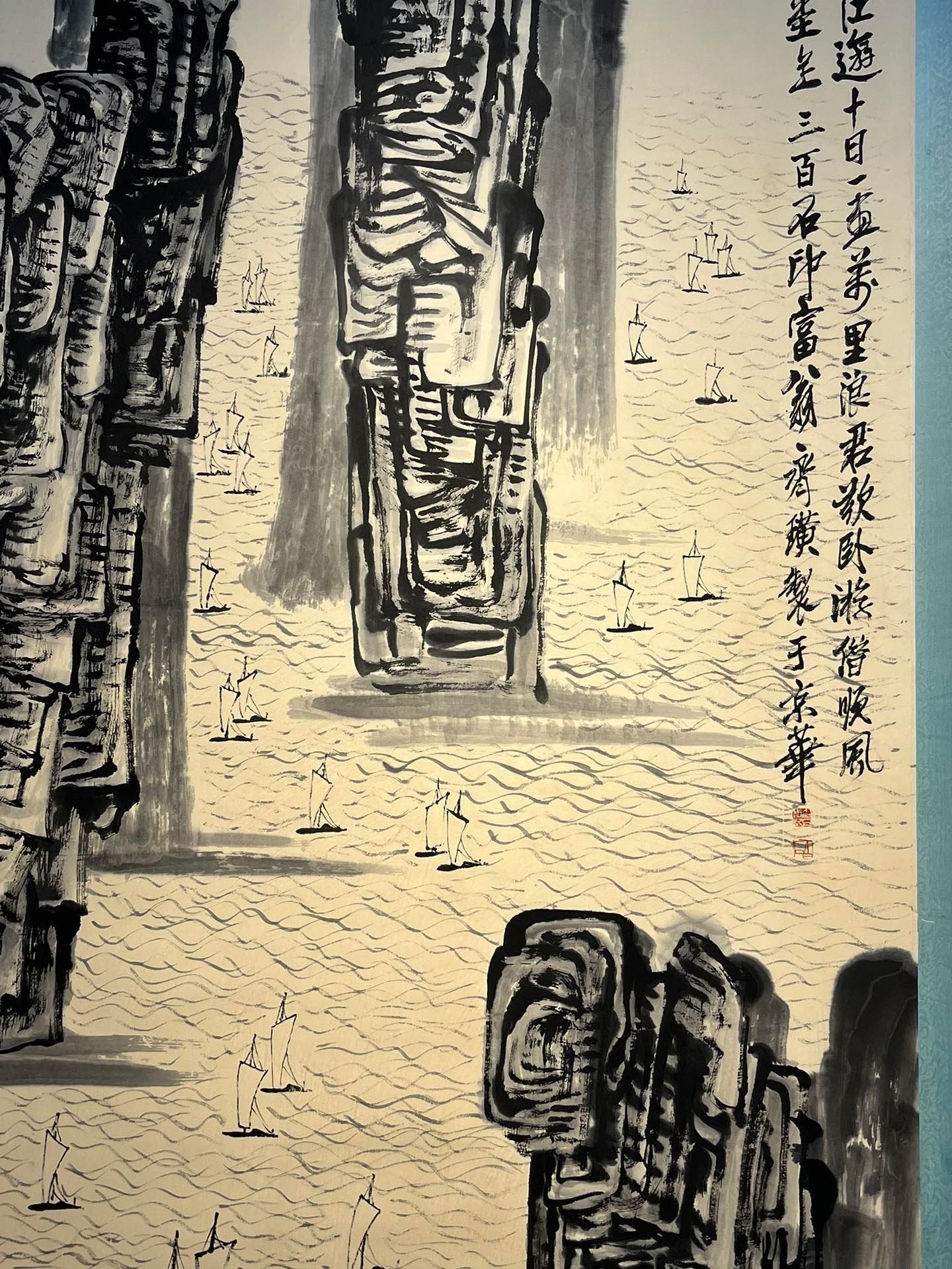 Chinese scroll painting Qi Baishi