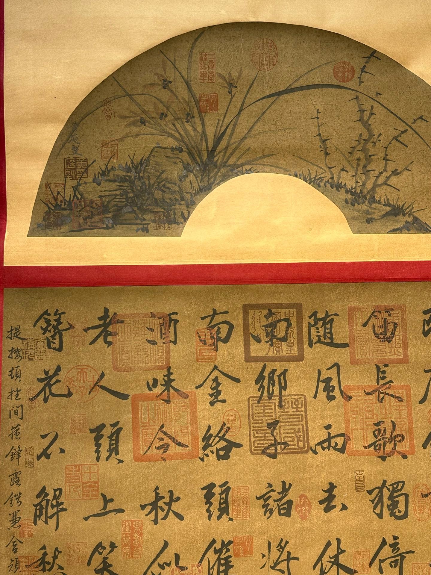 Chinese scroll painting Huang Tingjian