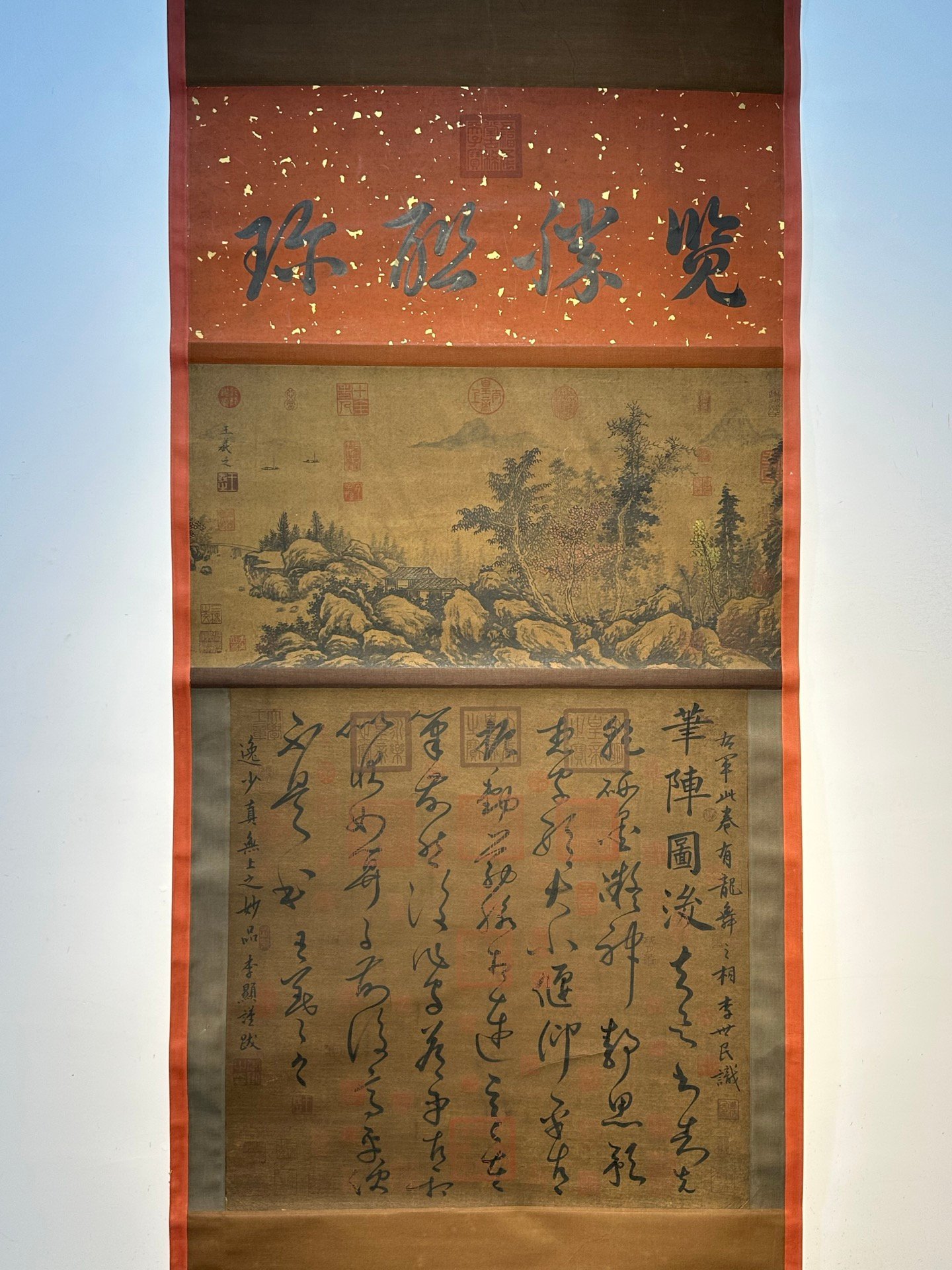 Chinese scroll painting Wang Xizhi