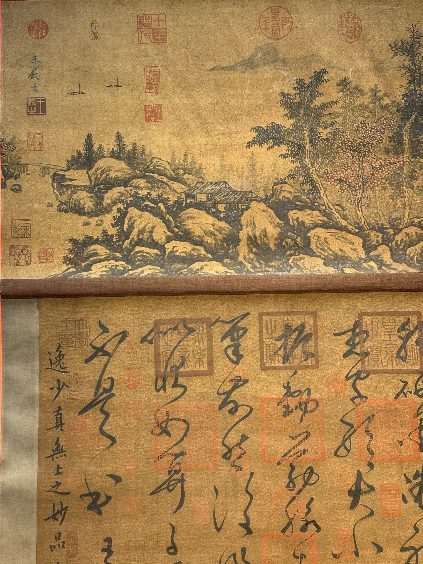 Chinese scroll painting Wang Xizhi