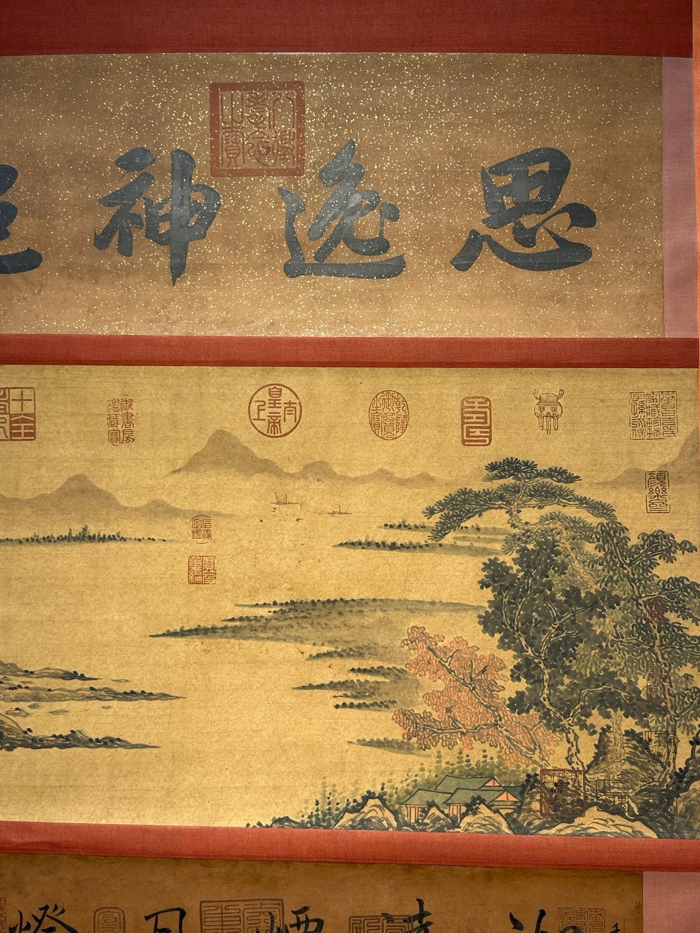 Chinese scroll painting Zhu Suiliang