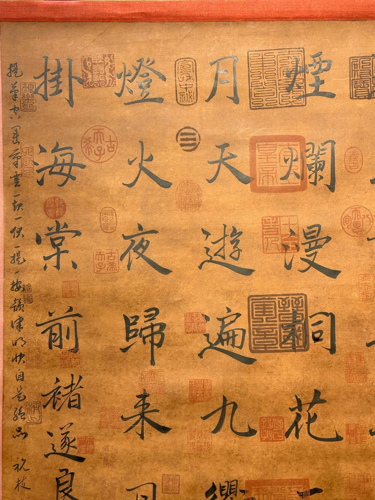 Chinese scroll painting Zhu Suiliang