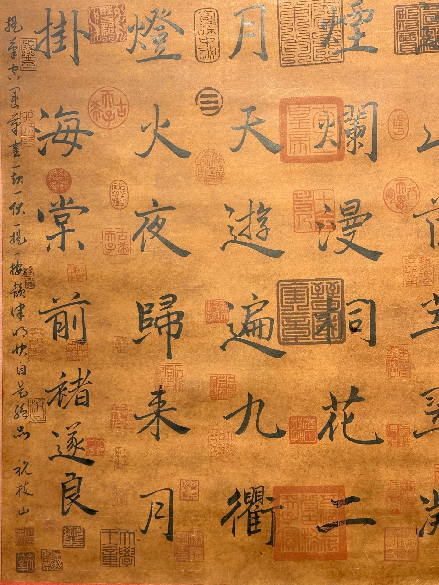 Chinese scroll painting Zhu Suiliang