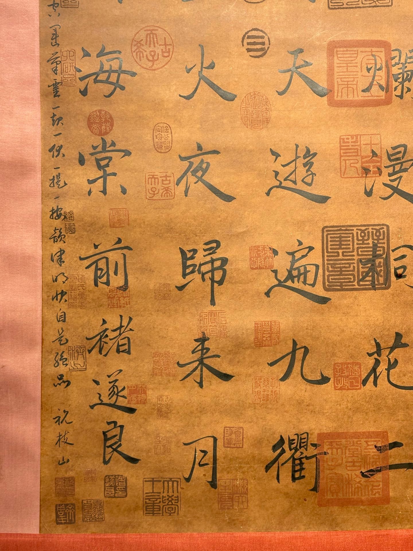 Chinese scroll painting Zhu Suiliang