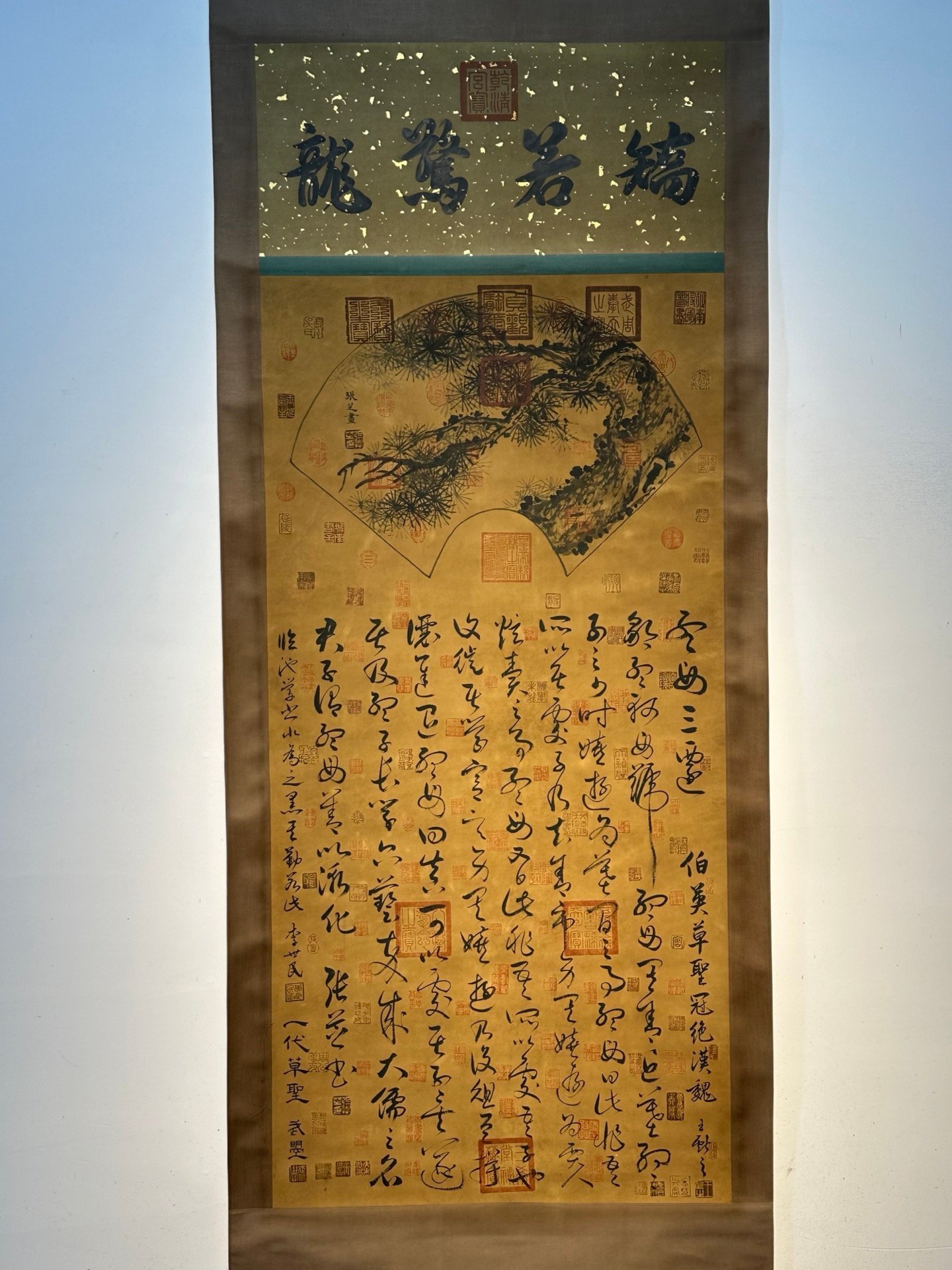 Chinese scroll painting Zhang Zhisheng