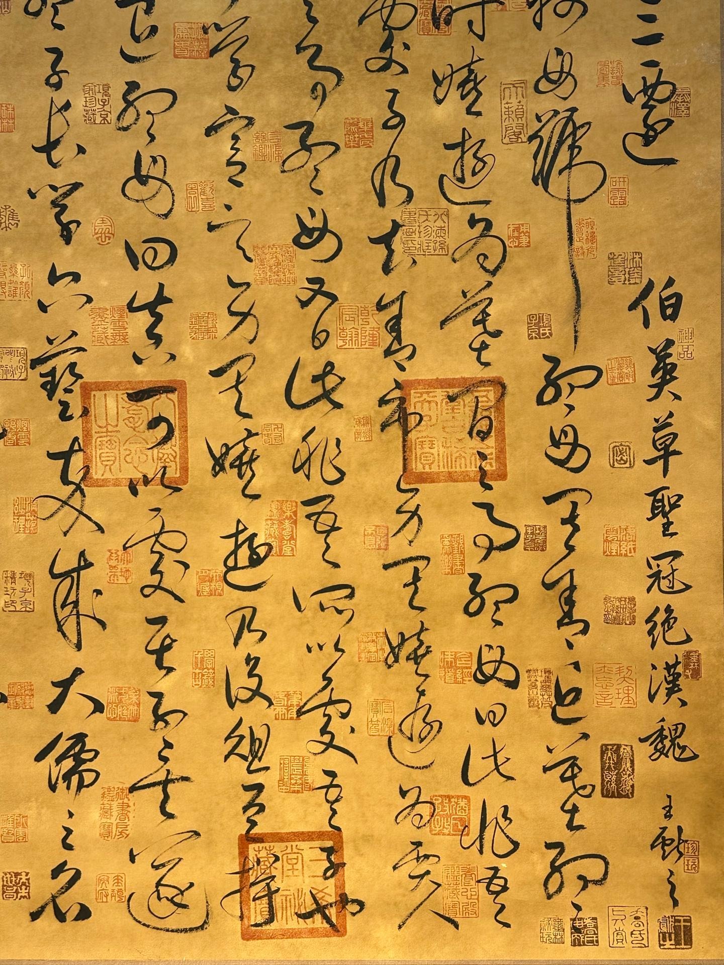 Chinese scroll painting Zhang Zhisheng