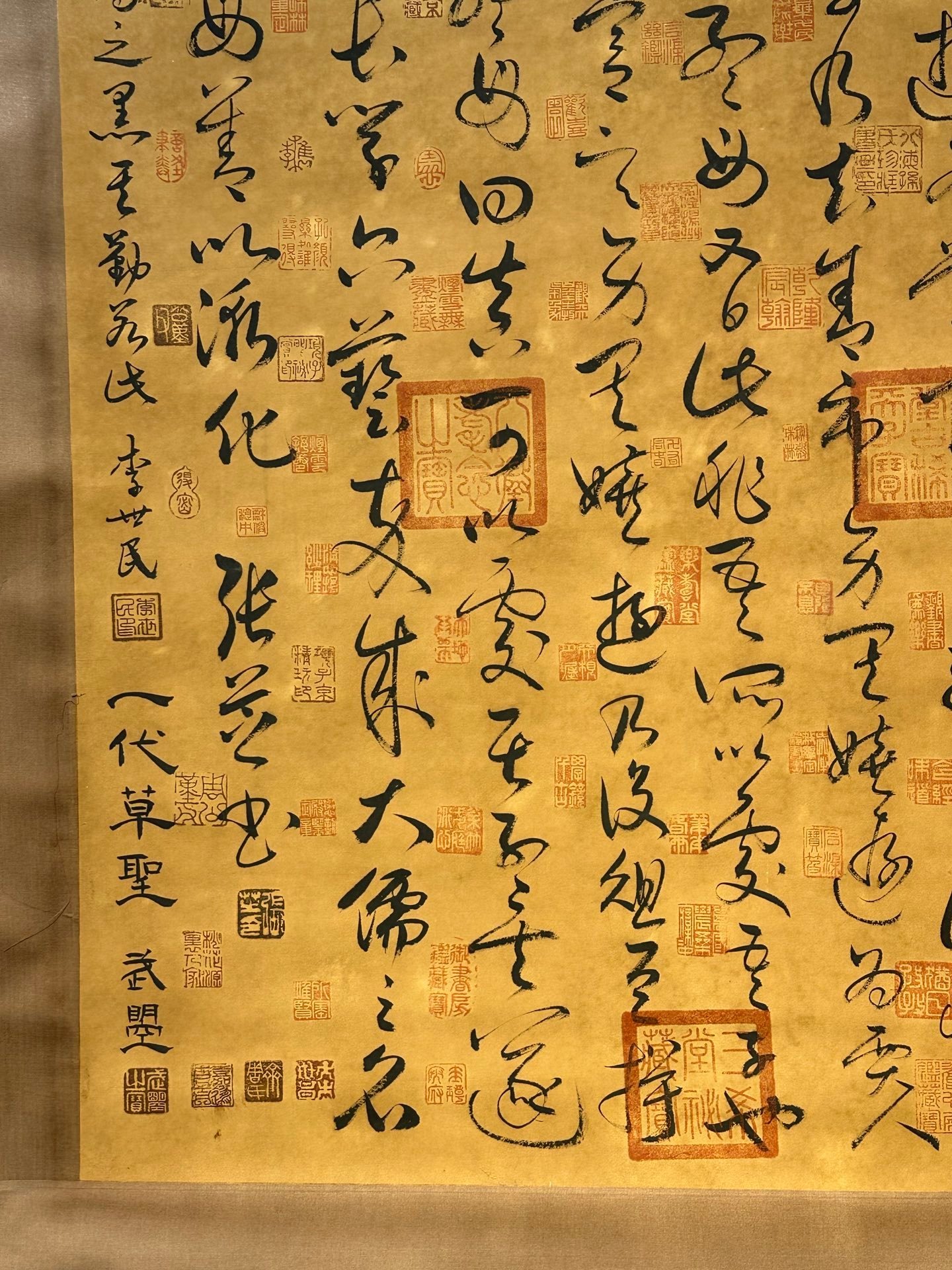 Chinese scroll painting Zhang Zhisheng