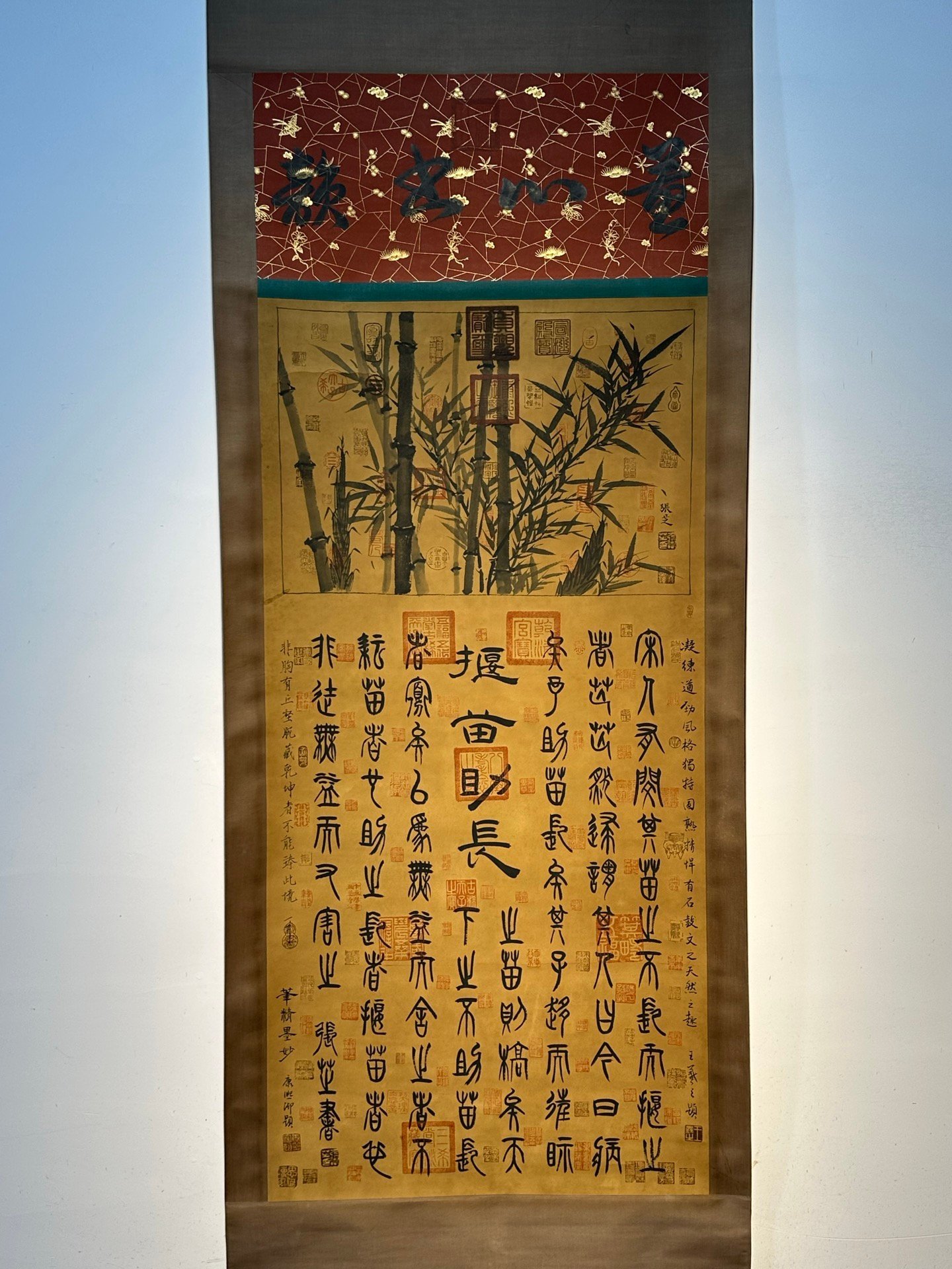 Chinese scroll painting Zhang Zhisheng