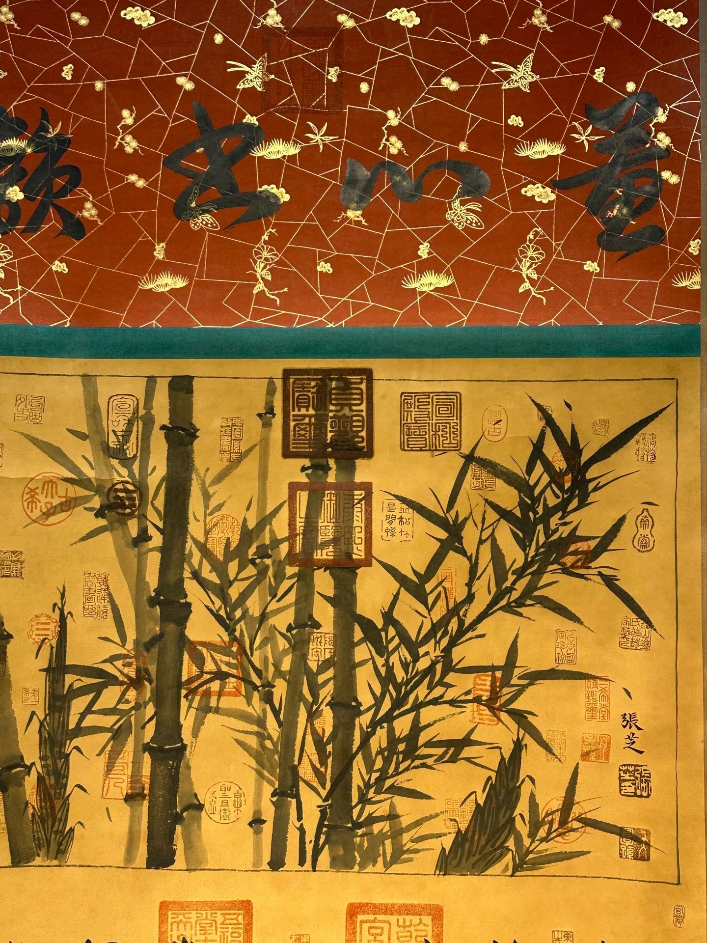 Chinese scroll painting Zhang Zhisheng