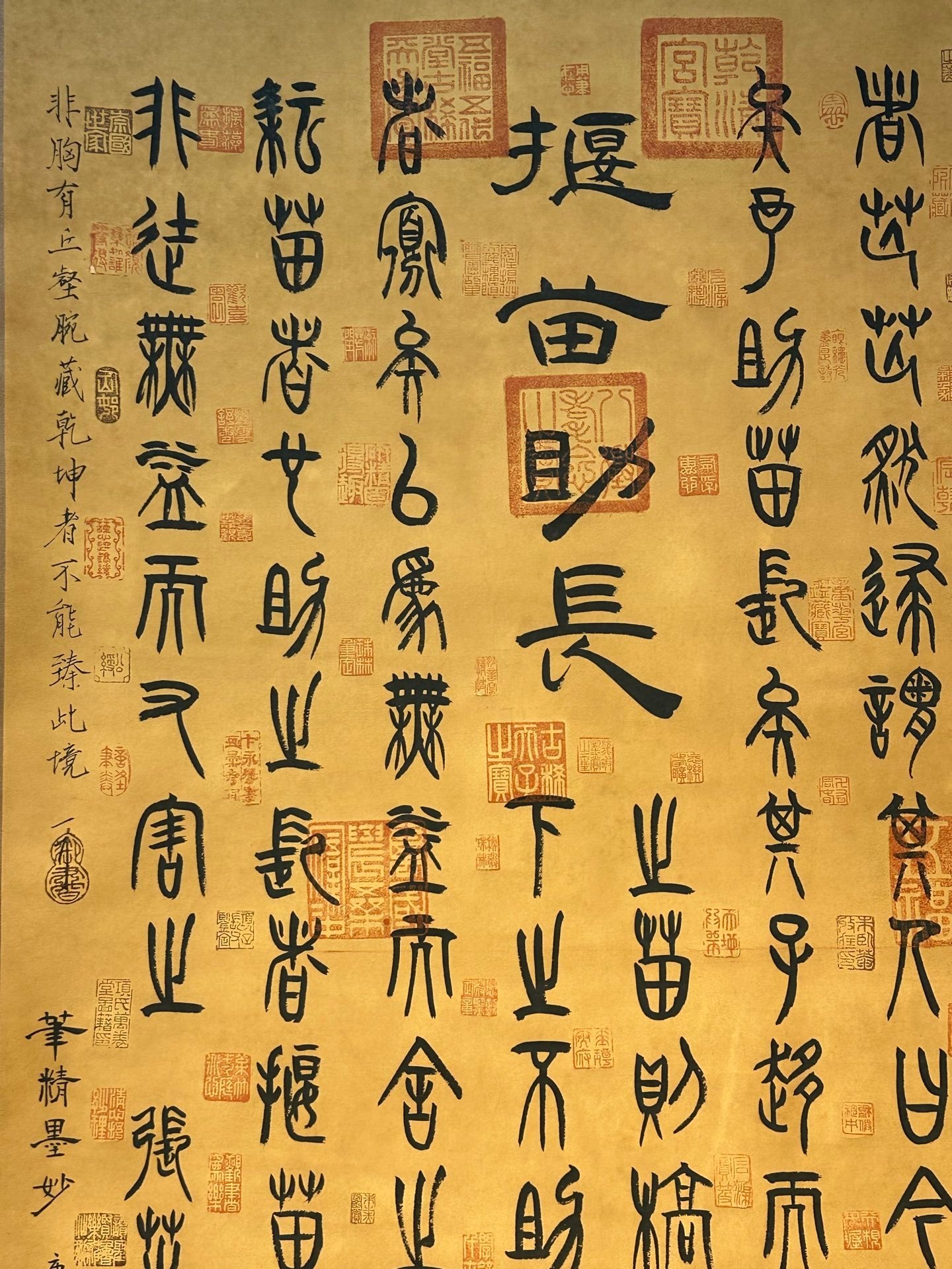 Chinese scroll painting Zhang Zhisheng