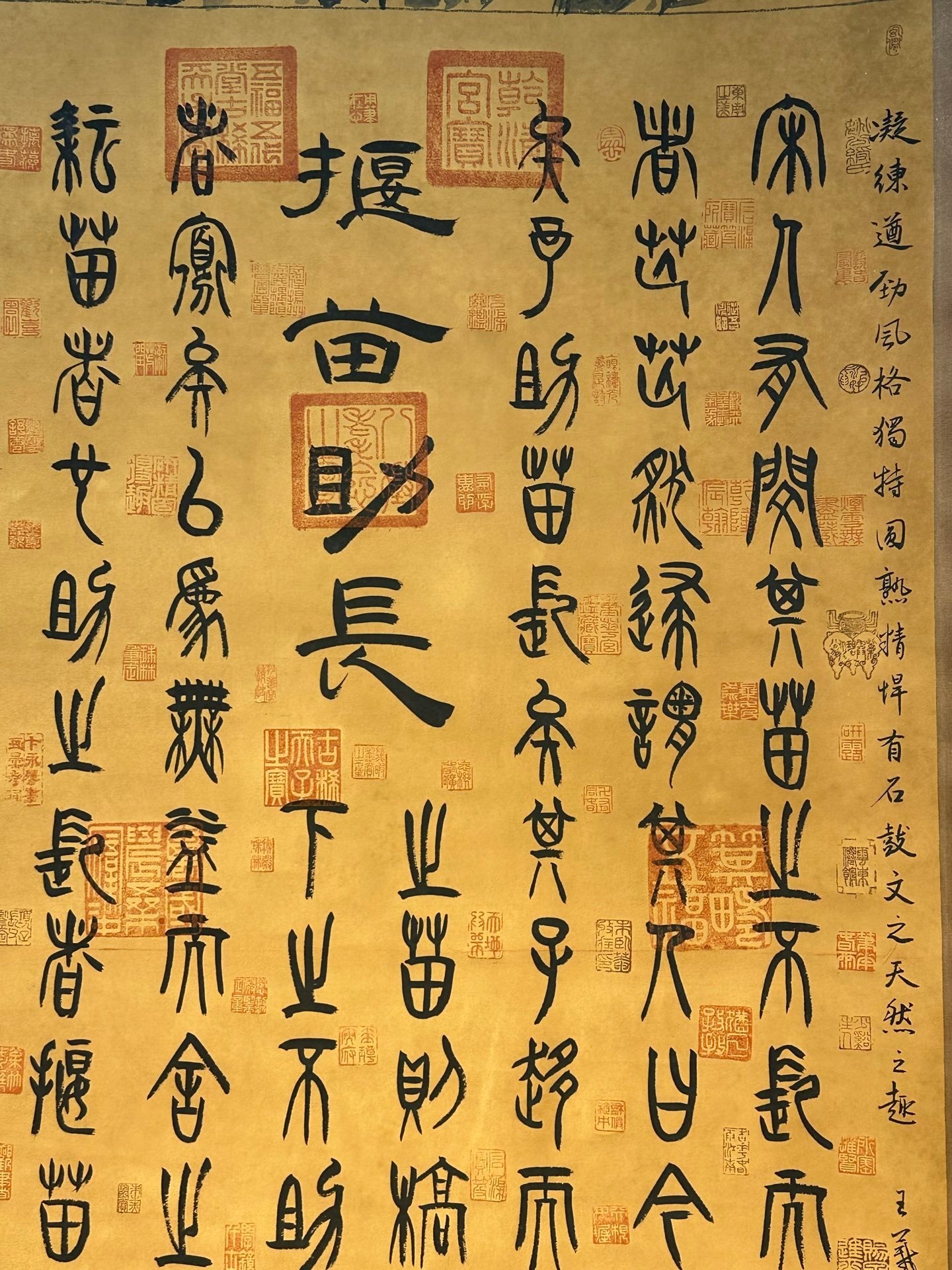 Chinese scroll painting Zhang Zhisheng