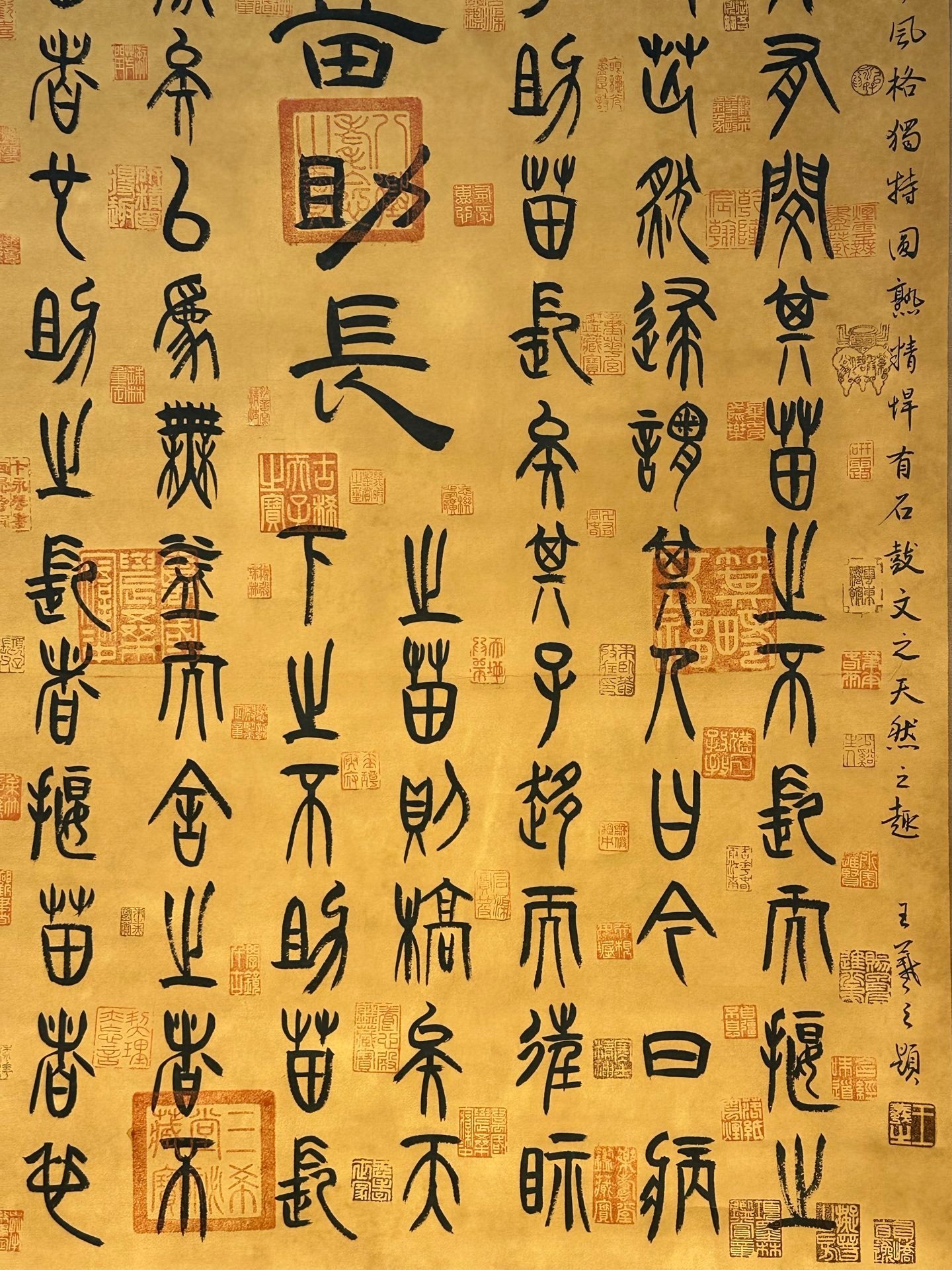 Chinese scroll painting Zhang Zhisheng