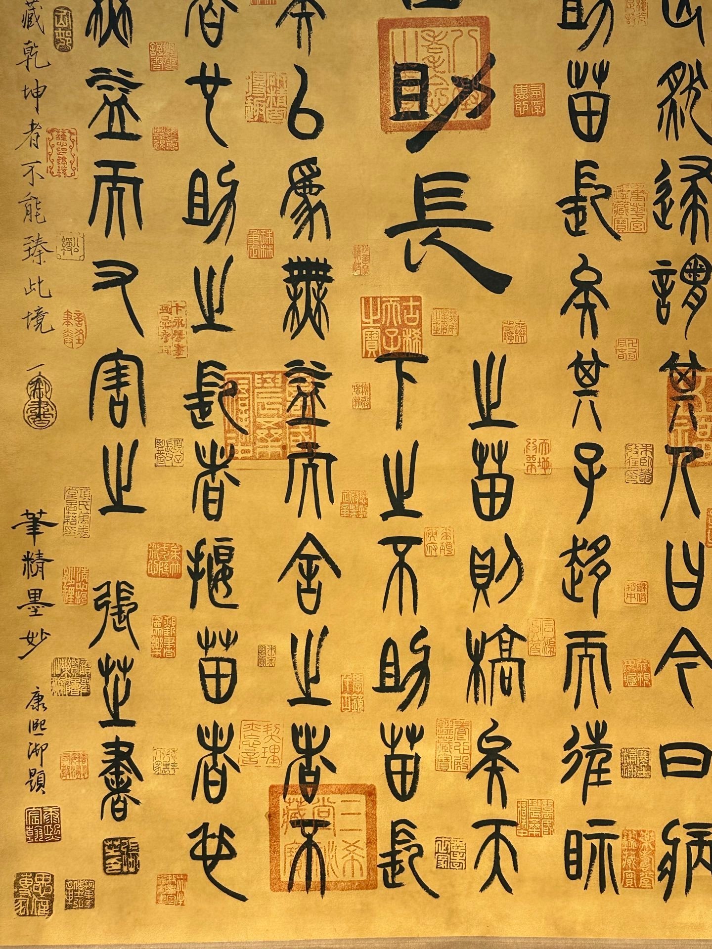 Chinese scroll painting Zhang Zhisheng