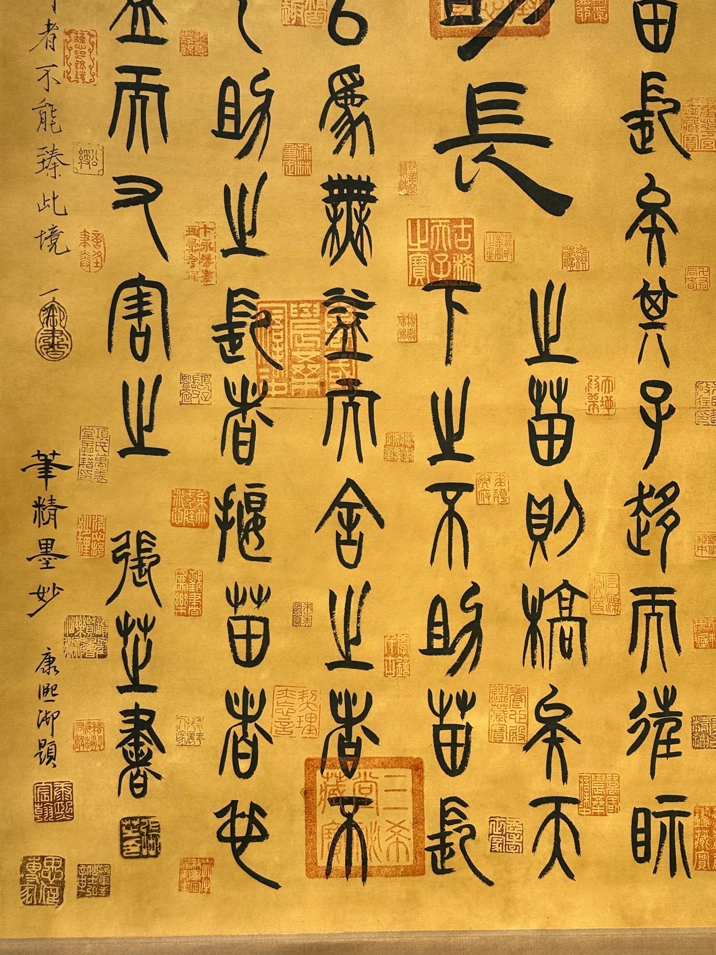 Chinese scroll painting Zhang Zhisheng