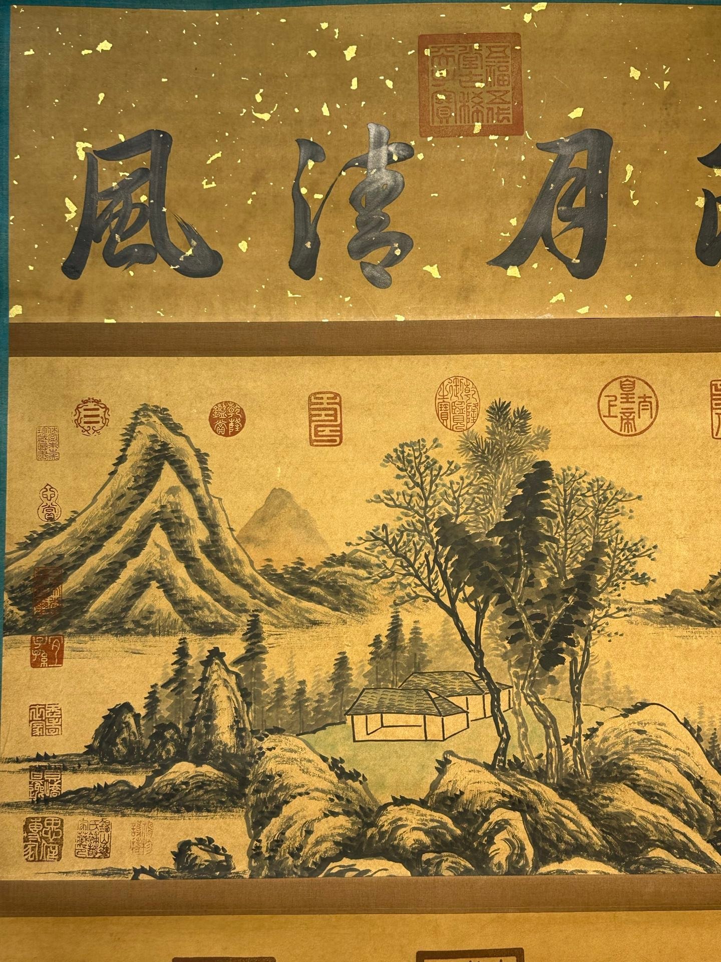 Chinese scroll painting Li Yong
