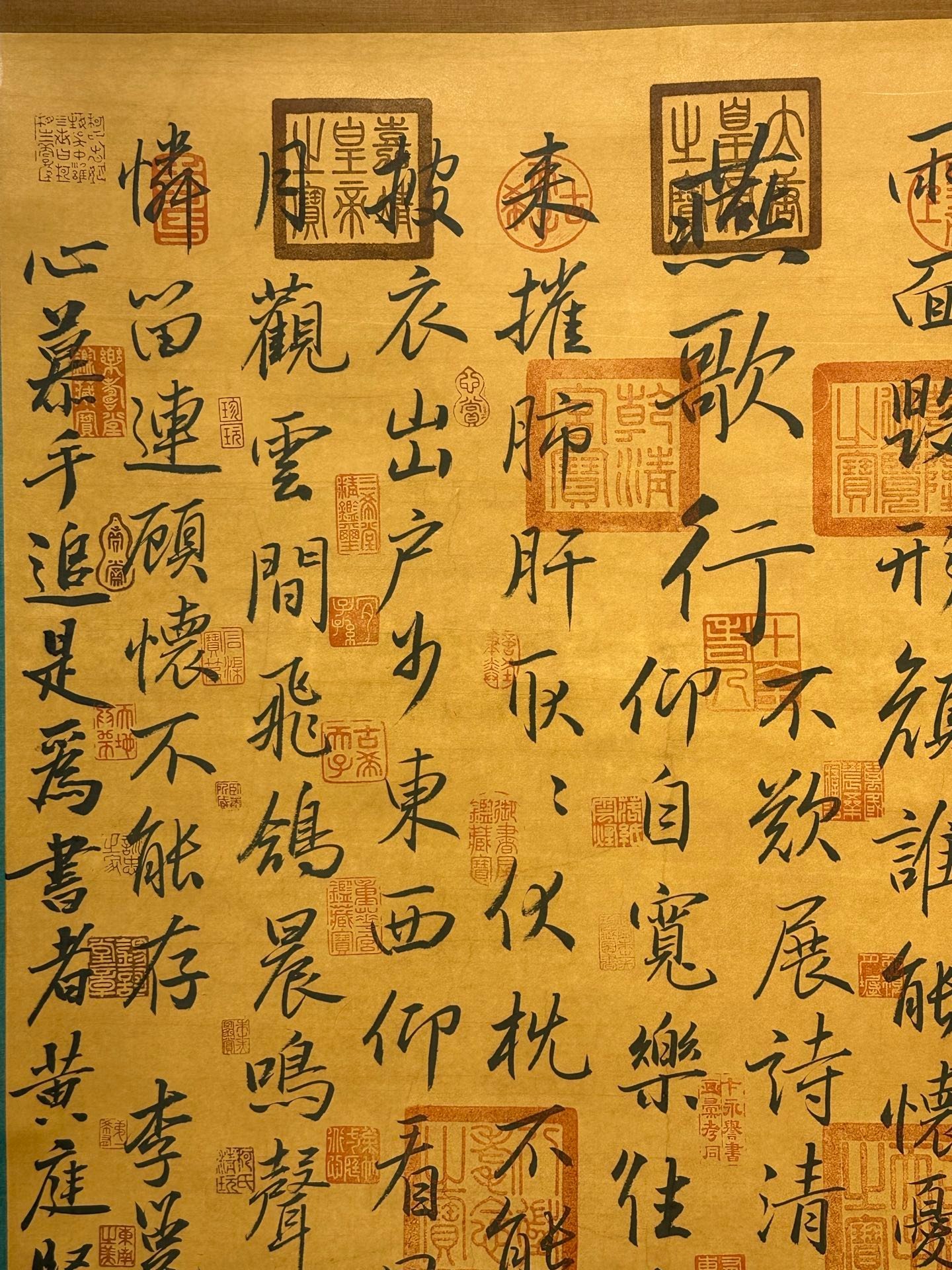 Chinese scroll painting Li Yong