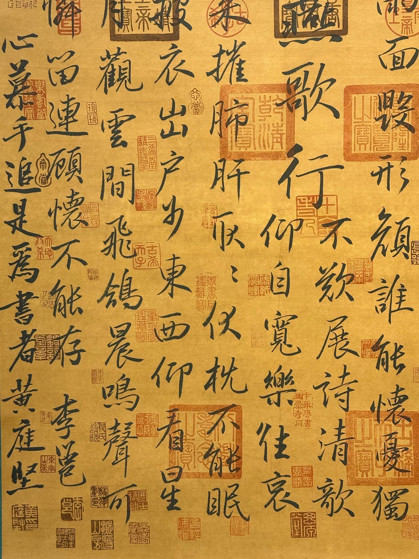 Chinese scroll painting Li Yong